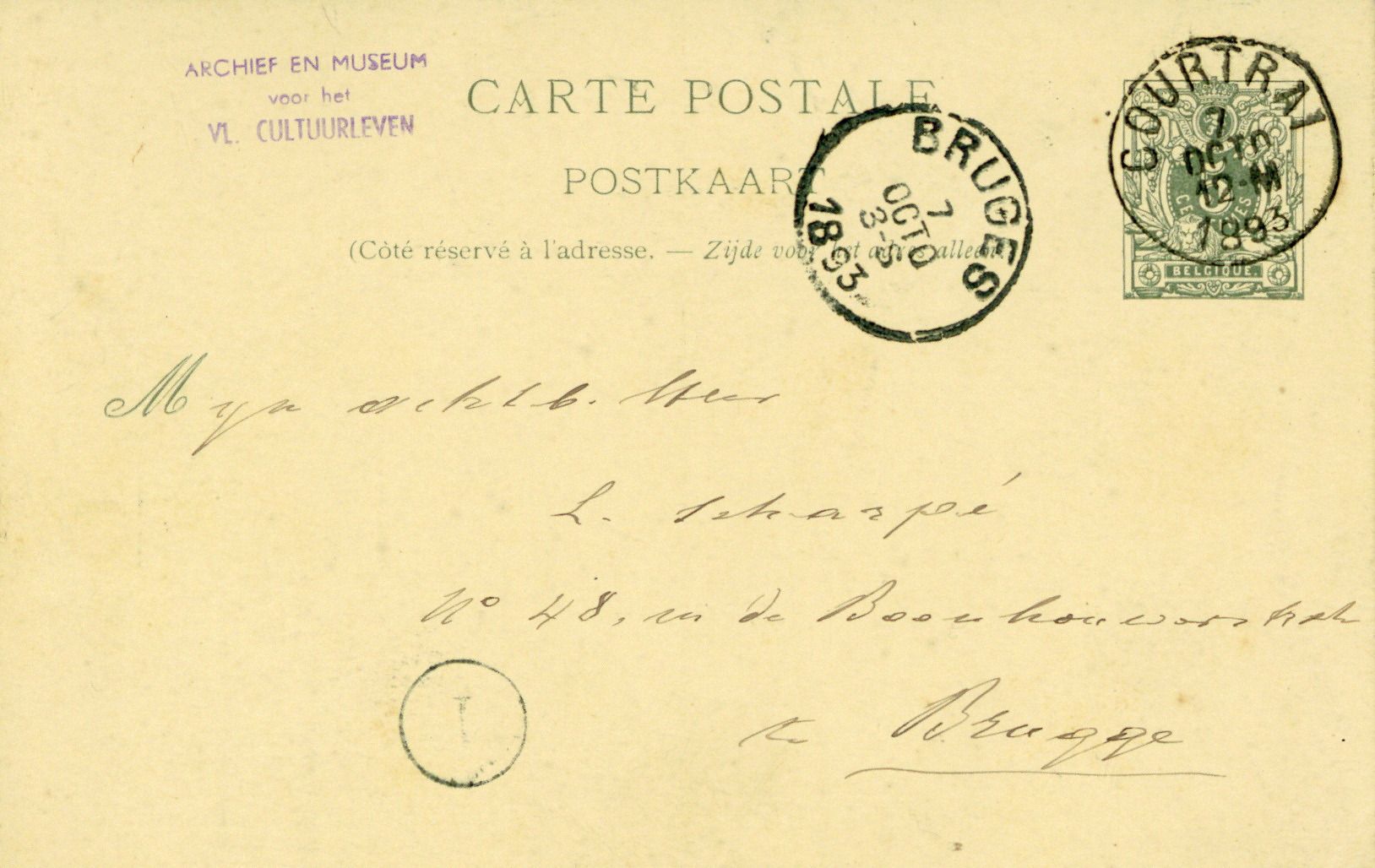 [Guido Gezelle] aan Louis Scharpé