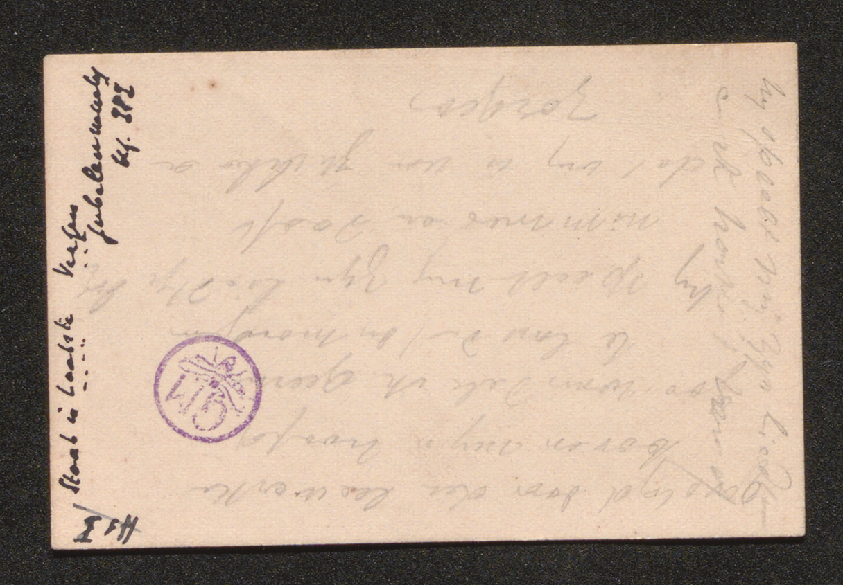 Grace Sherrington aan [Guido Gezelle]