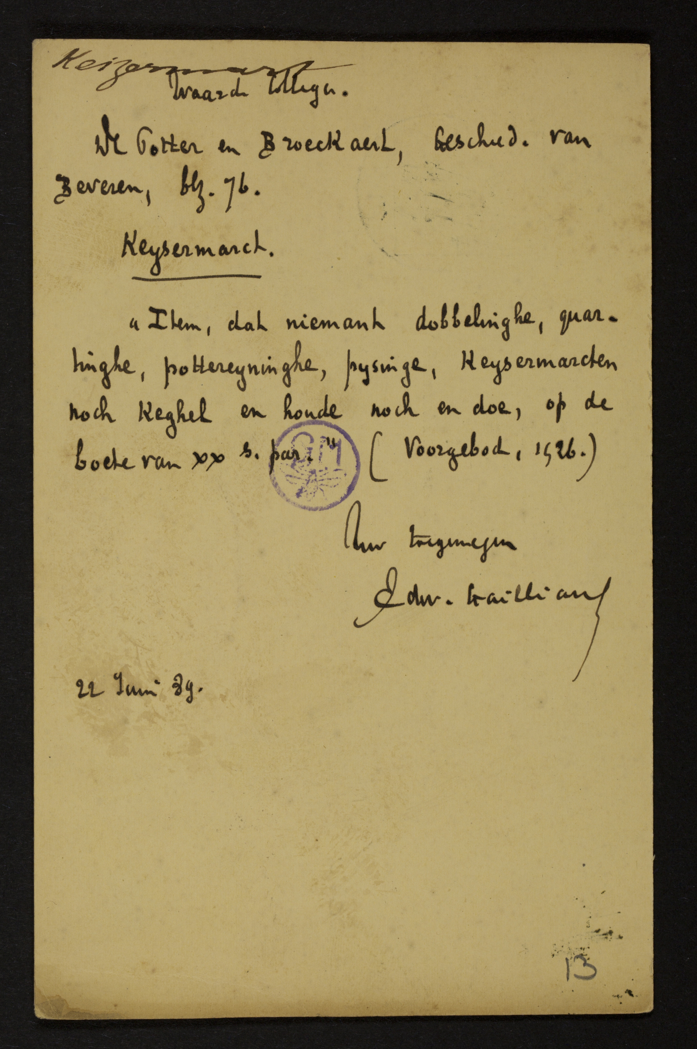 Edward Louis Gailliard aan Guido Gezelle