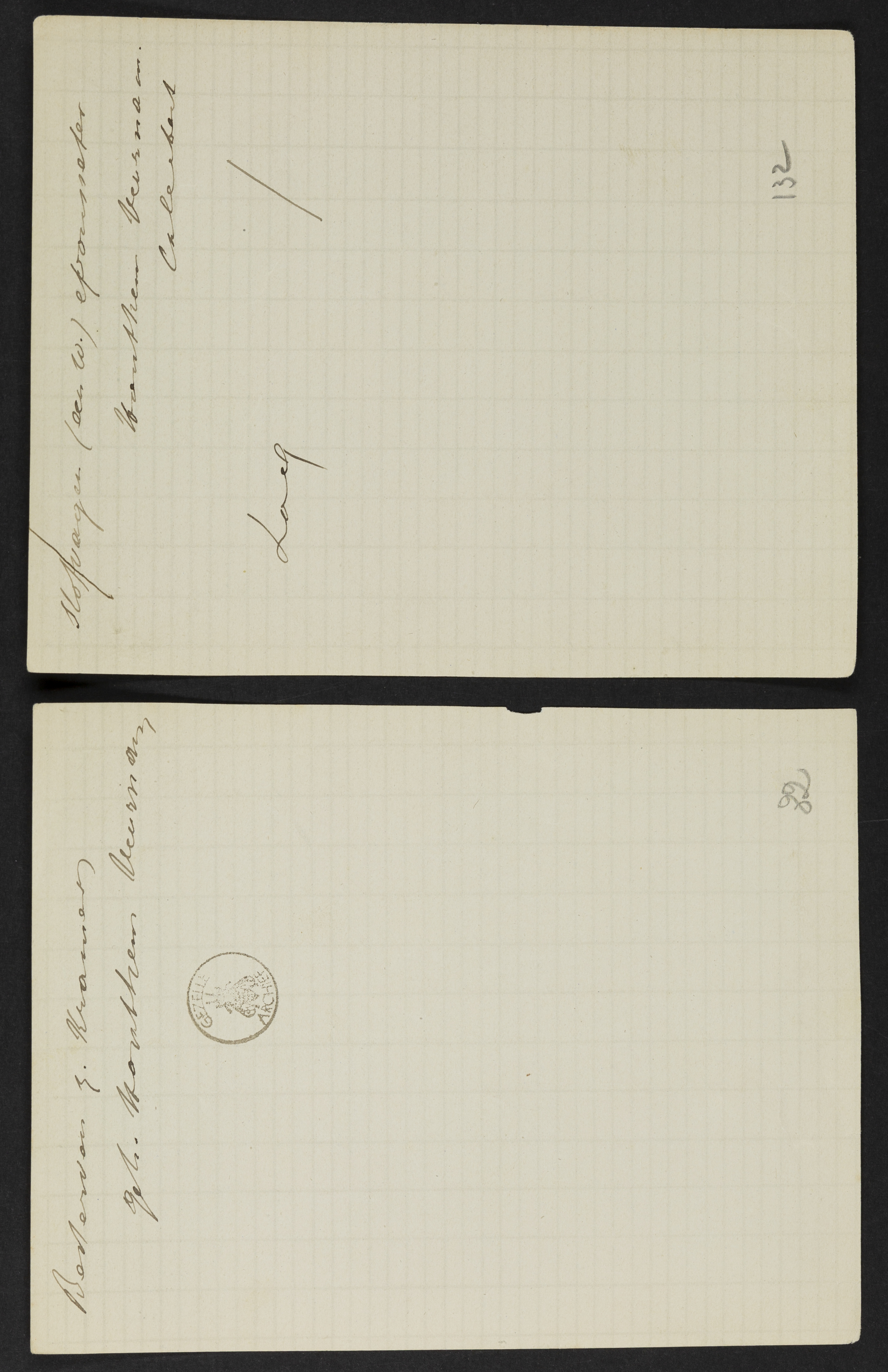 [Julie Debrabandere] (= Zuster Andrea) aan [Guido Gezelle]