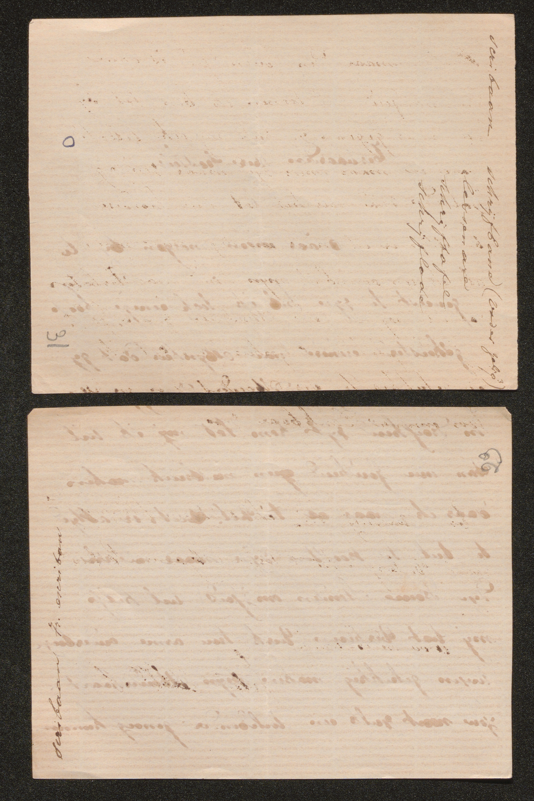 [Juliana Decloedt] (= mevrouw Juliana Mulders) aan [Guido Gezelle]