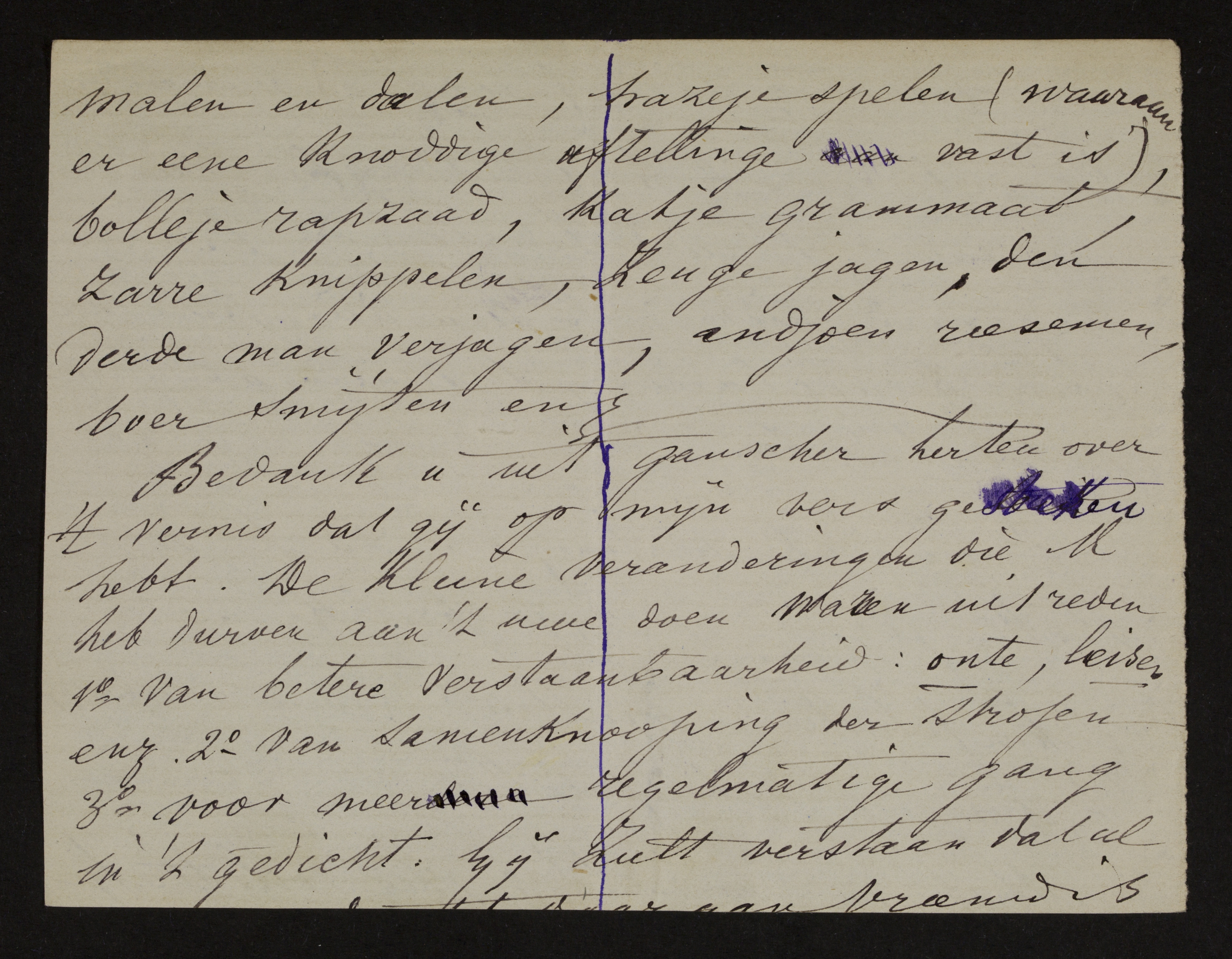 [Karel De Gheldere] aan [Guido Gezelle]