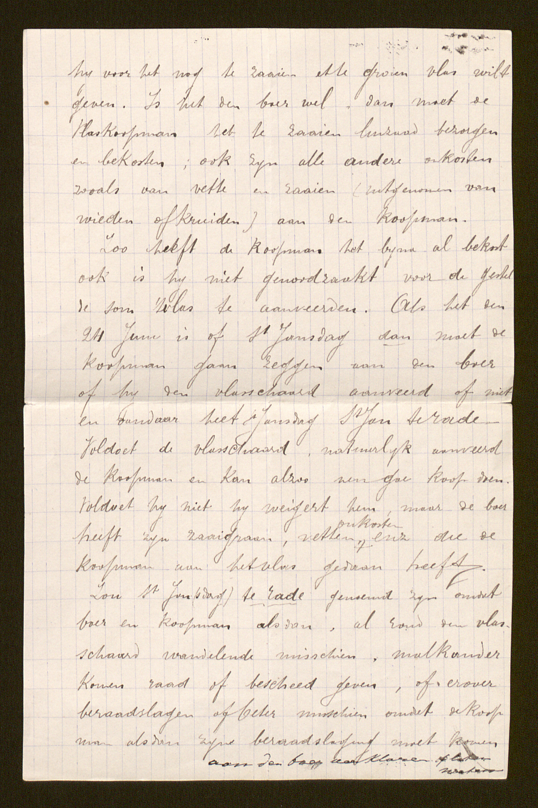 [Bruno Carolus Vander Stichele] aan [Guido Gezelle]