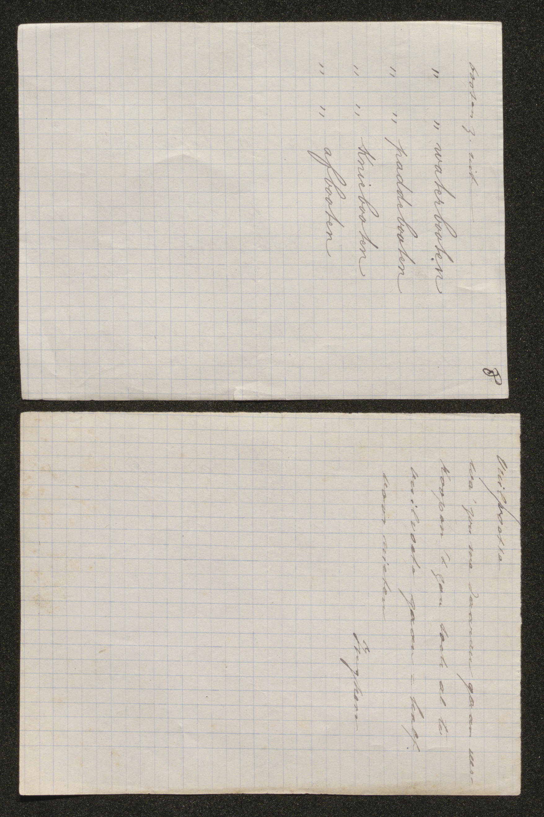 [Octavie van Gillewe (= Zuster Marie Stanislas)] aan [Guido Gezelle]