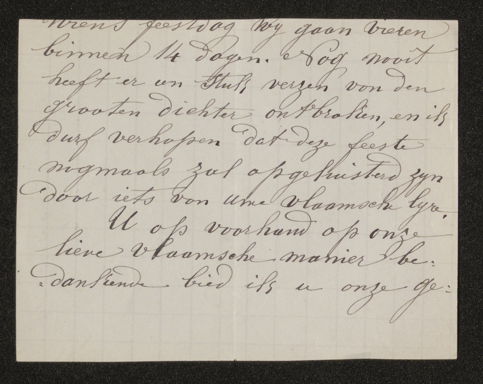 [Octavie van Gillewe (= Zuster Marie Stanislas)] aan [Guido Gezelle]