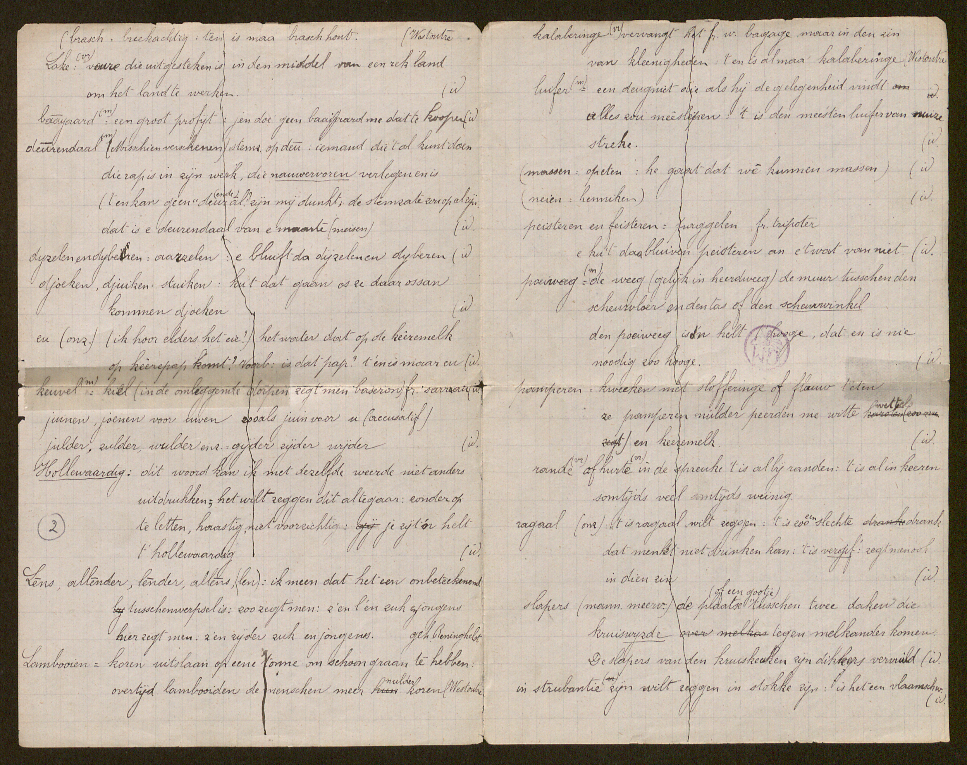 Marcel Van Dromme aan [Guido Gezelle]