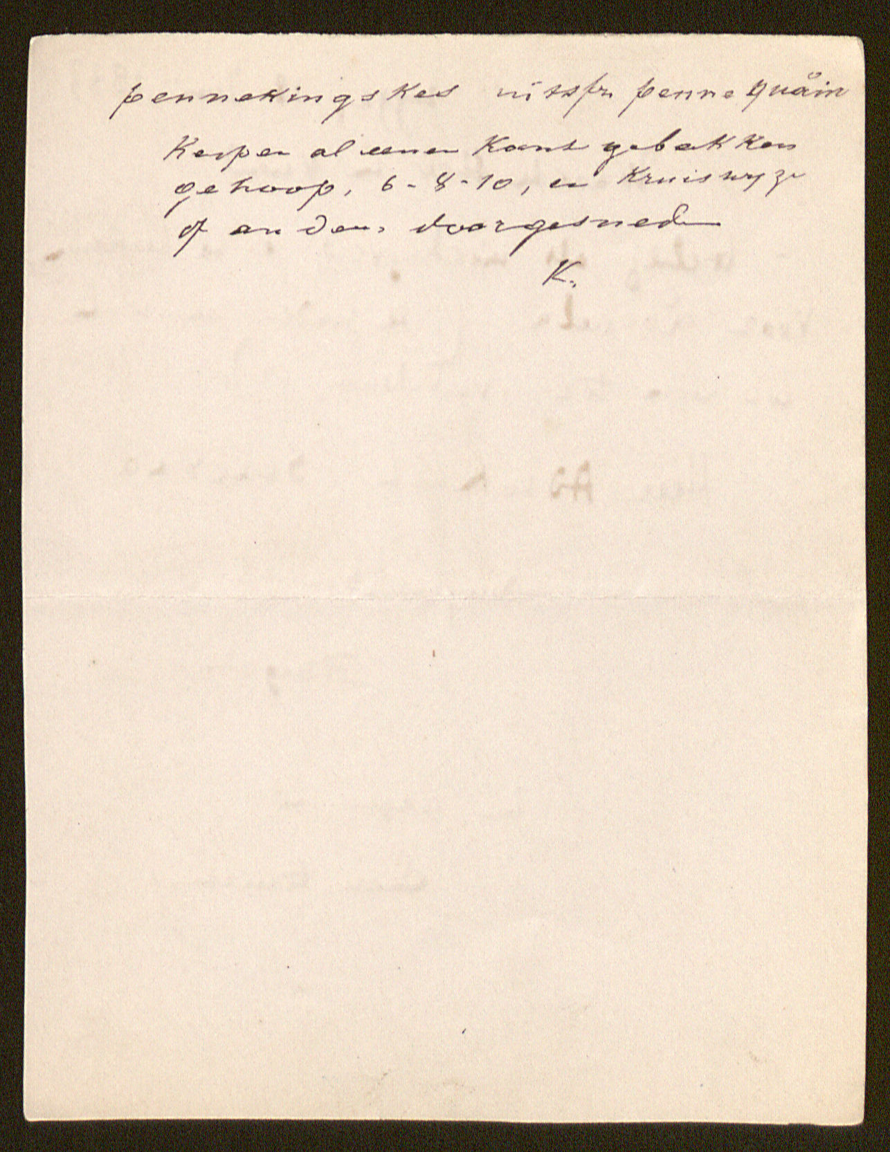 Edward Louis Gailliard aan [Guido Gezelle]