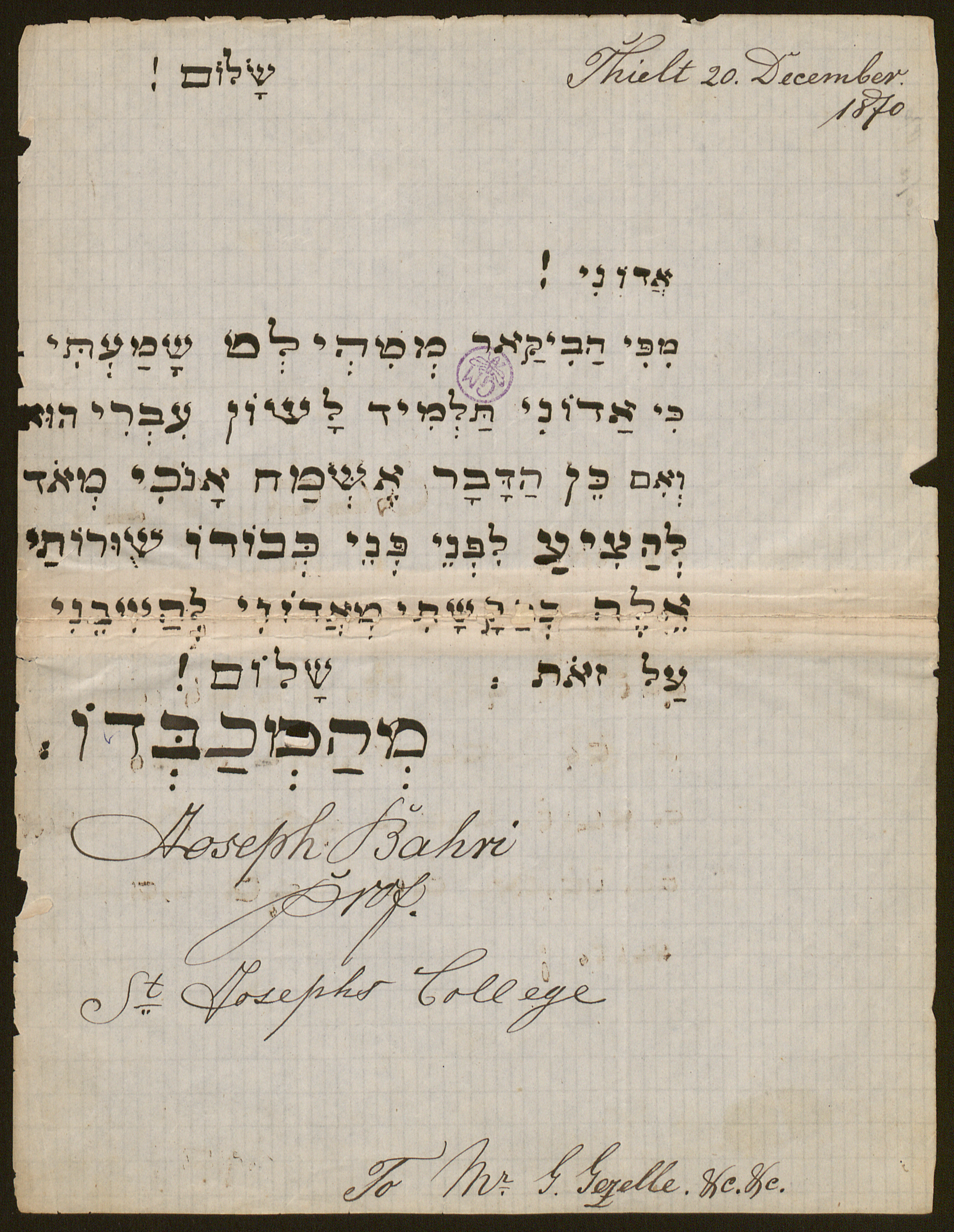 Jozef Bahri aan Guido Gezelle