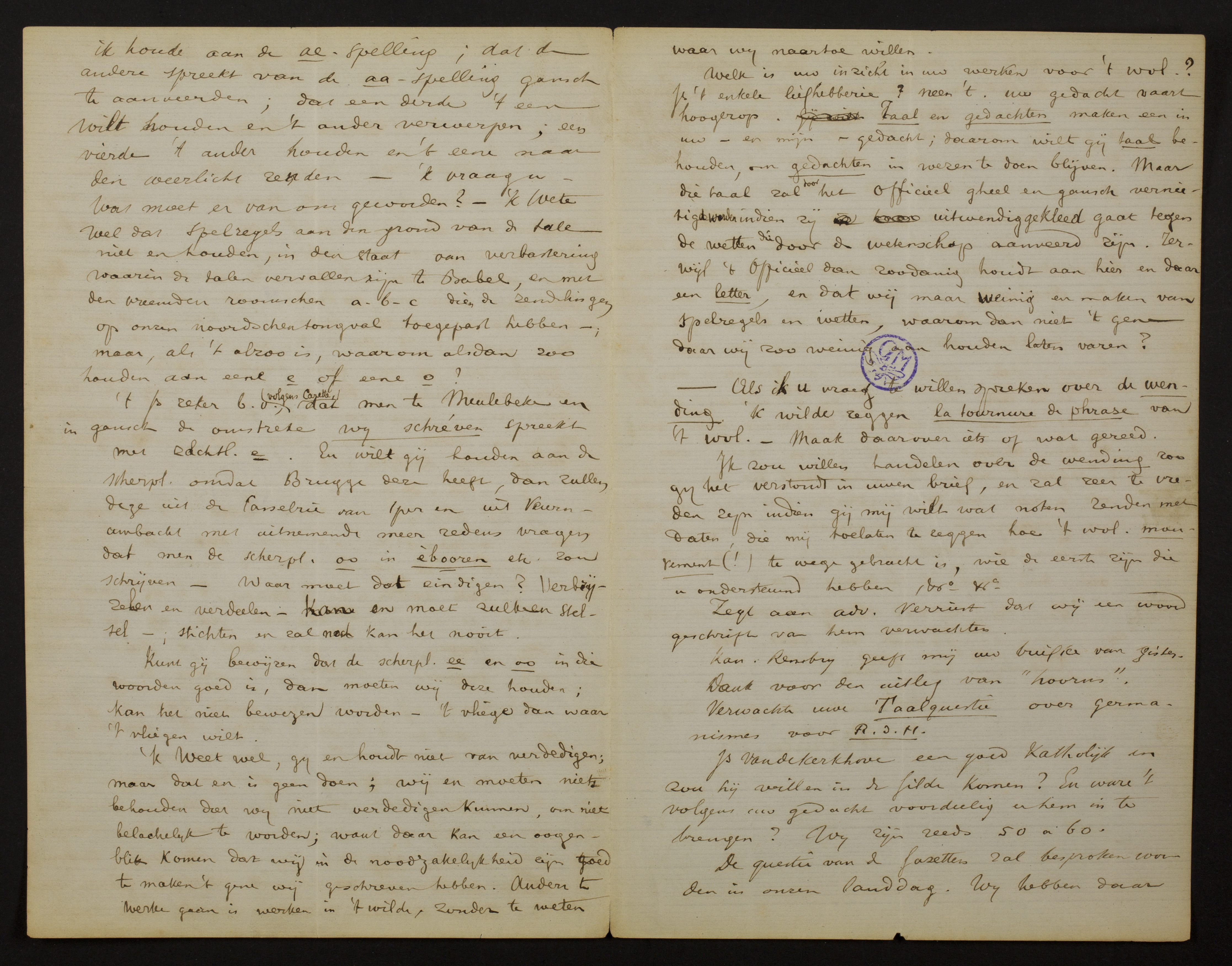 Adolf Juliaan Duclos aan [Guido Gezelle]