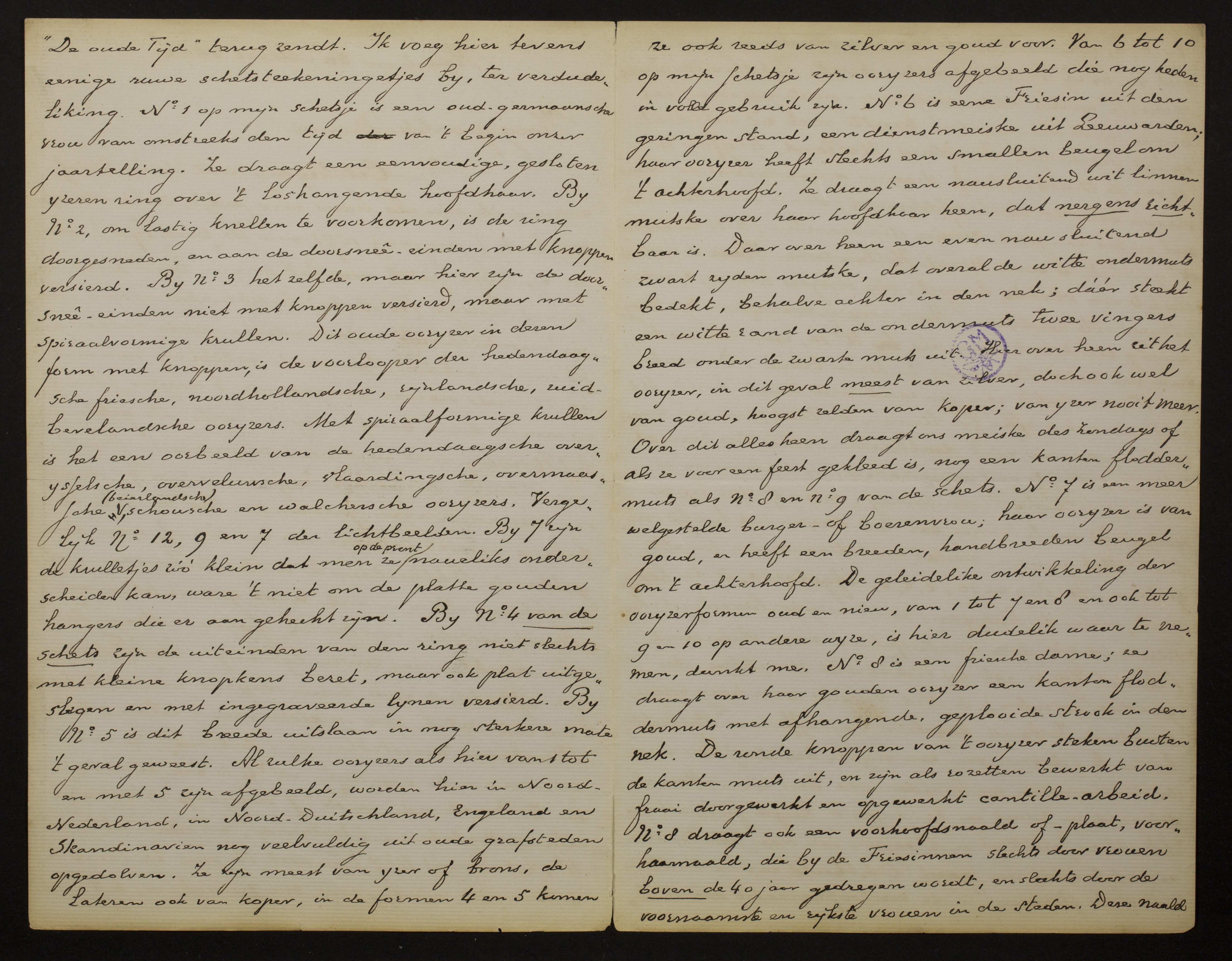 Johan Winkler aan [Guido Gezelle]