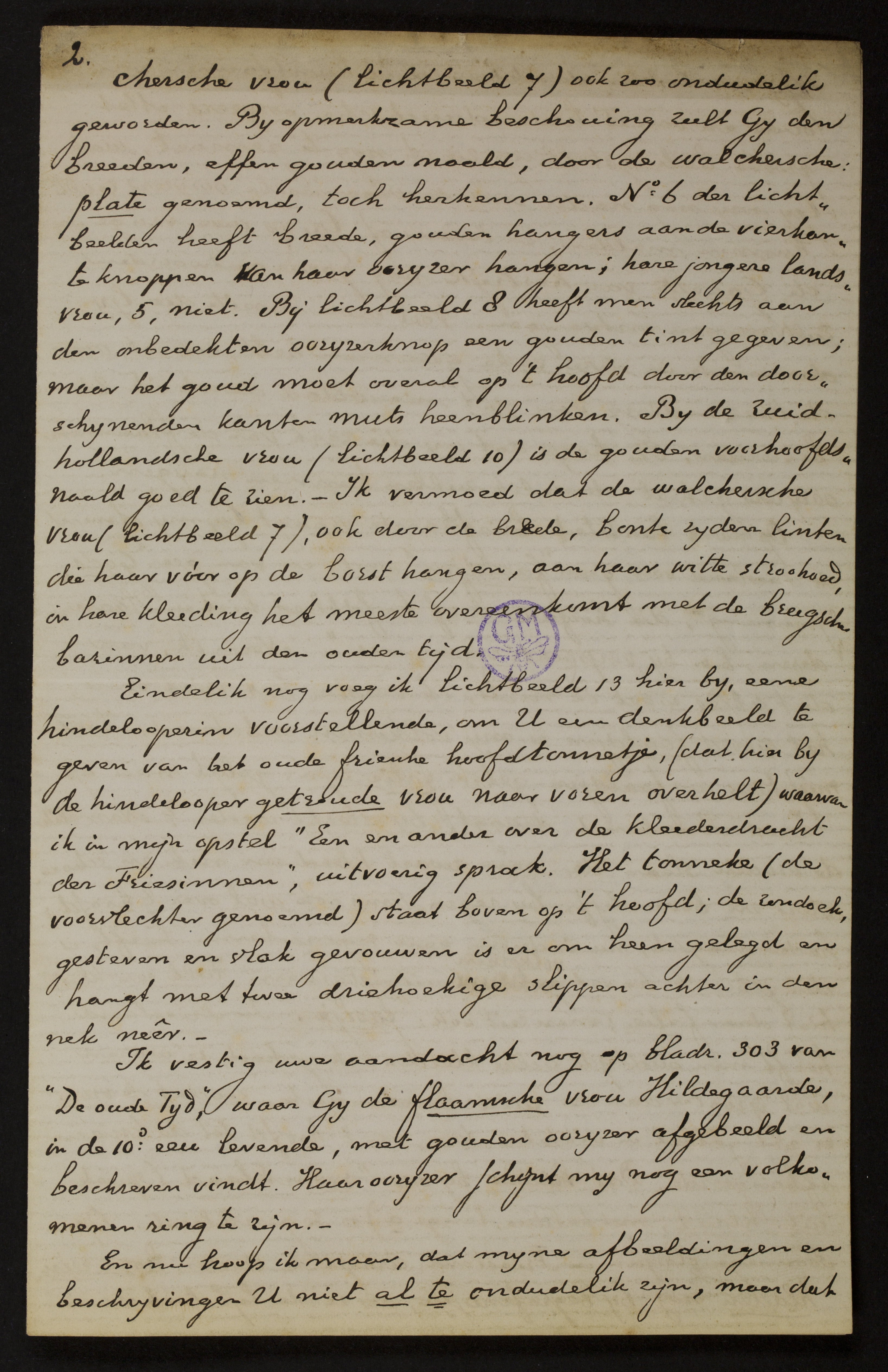 Johan Winkler aan [Guido Gezelle]