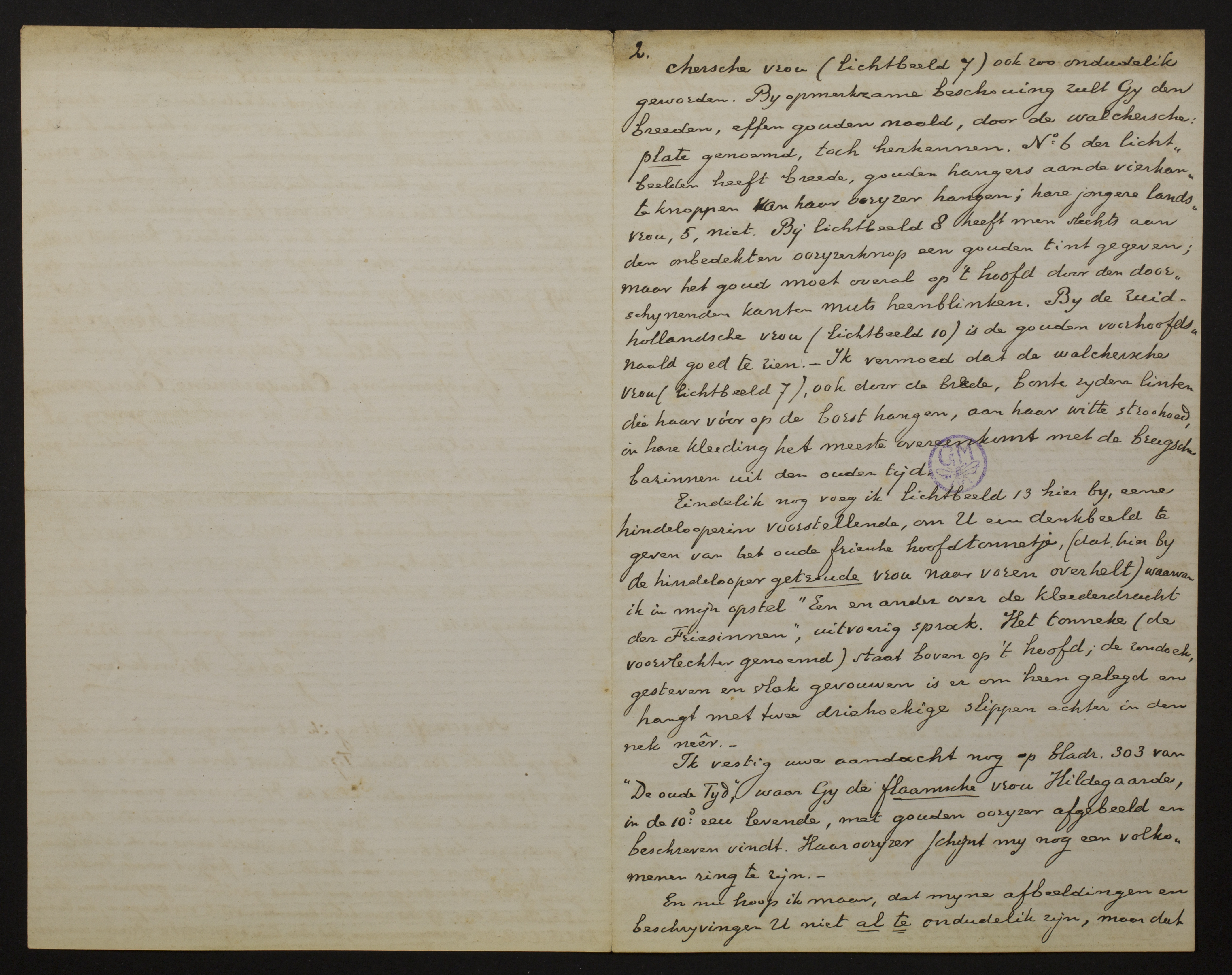 Johan Winkler aan [Guido Gezelle]