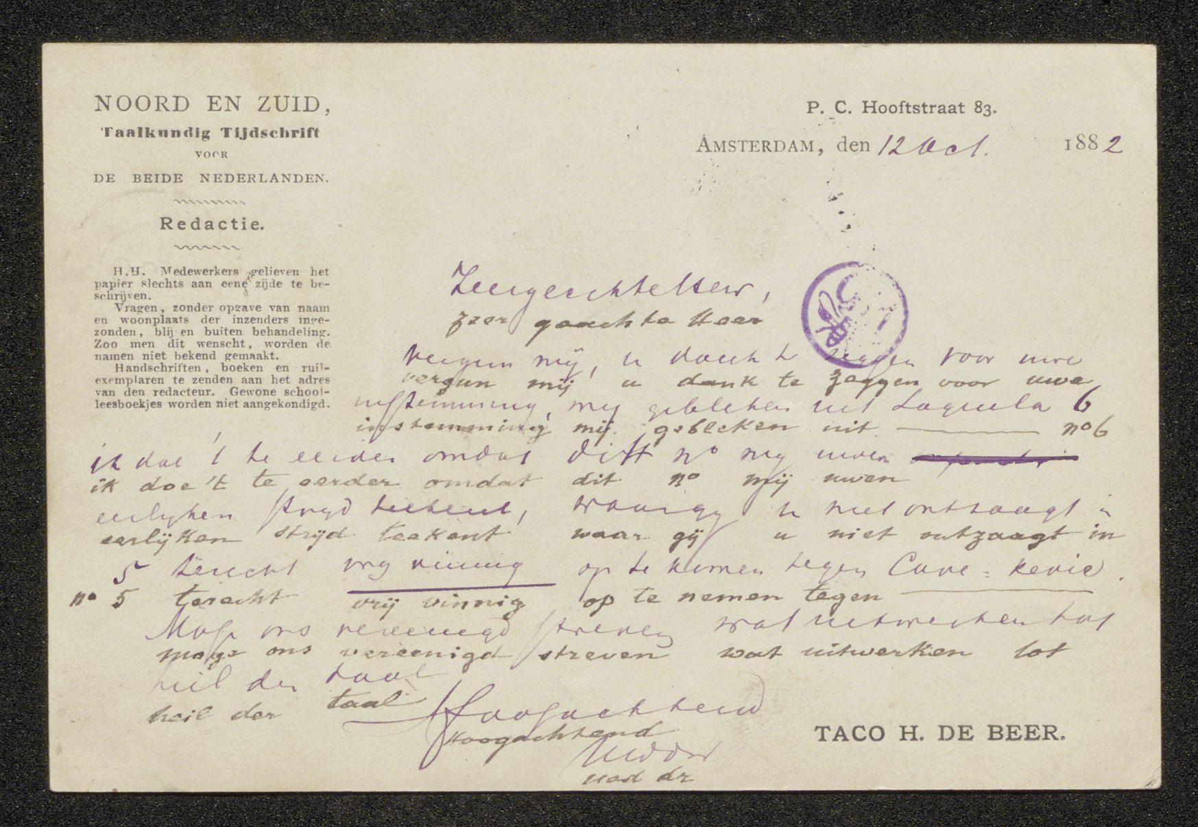 Taco Hajo De Beer aan Guido Gezelle en Jules De Meester