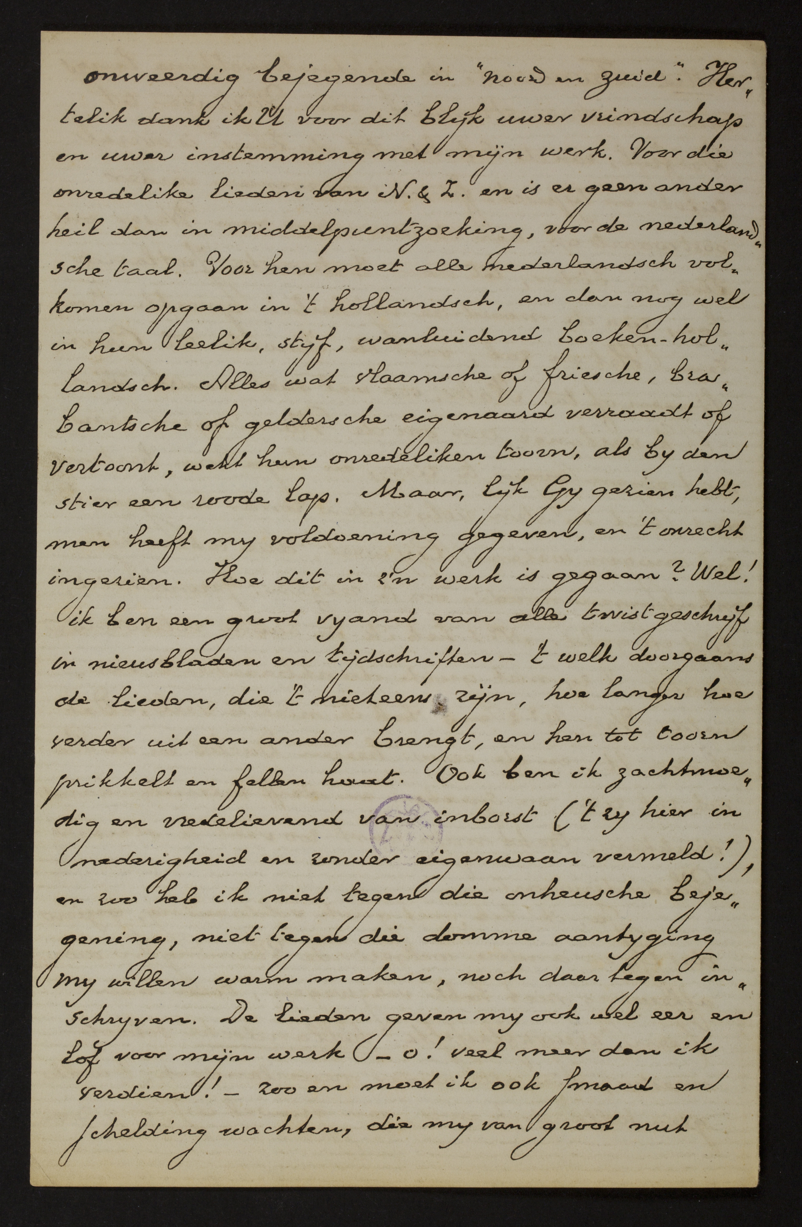 Johan Winkler aan [Guido Gezelle]