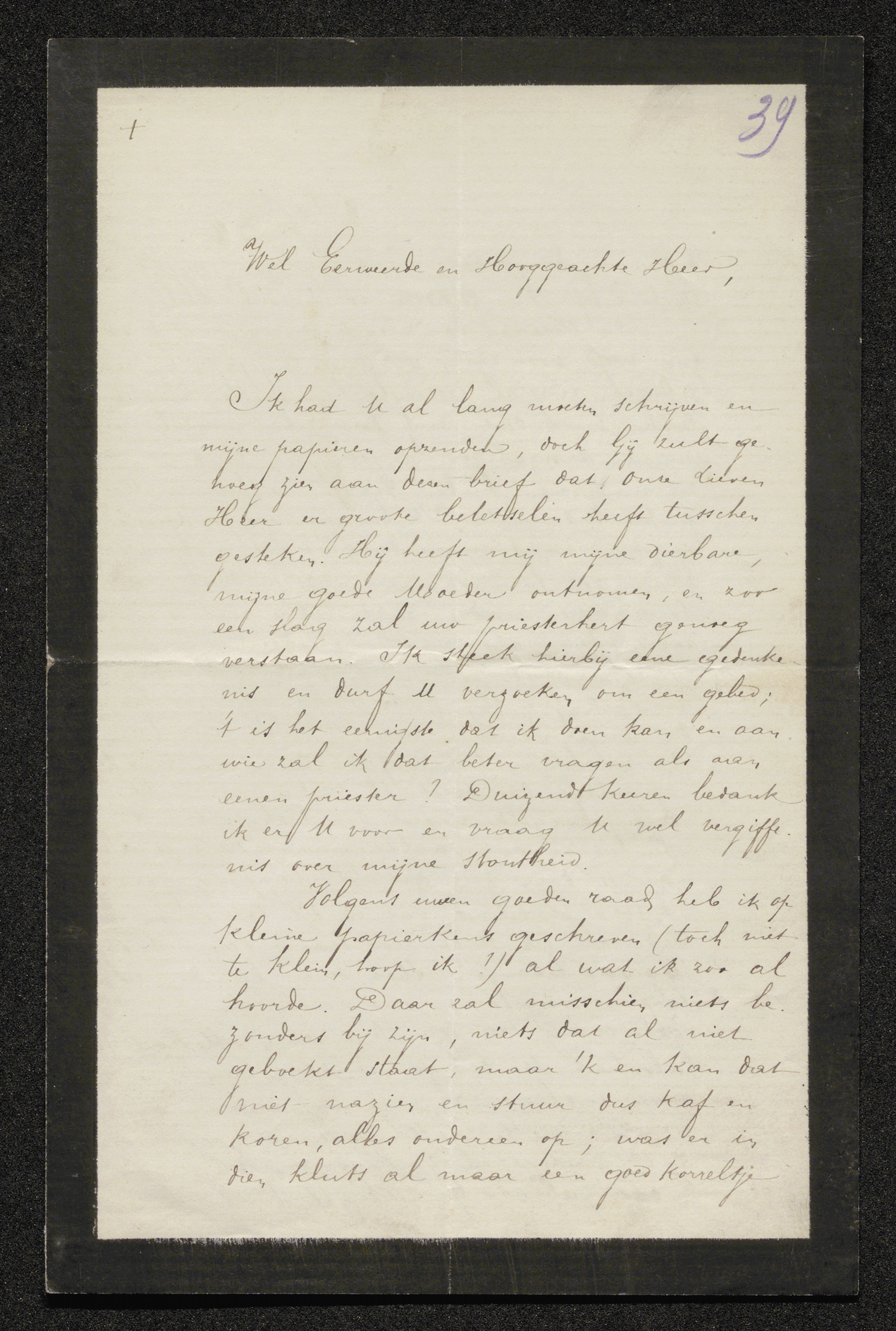 Gustaaf Hendrik Jozef Janssens aan [Guido Gezelle]