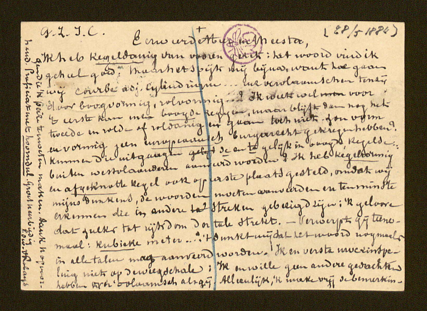 Edward Van Robays aan Guido Gezelle