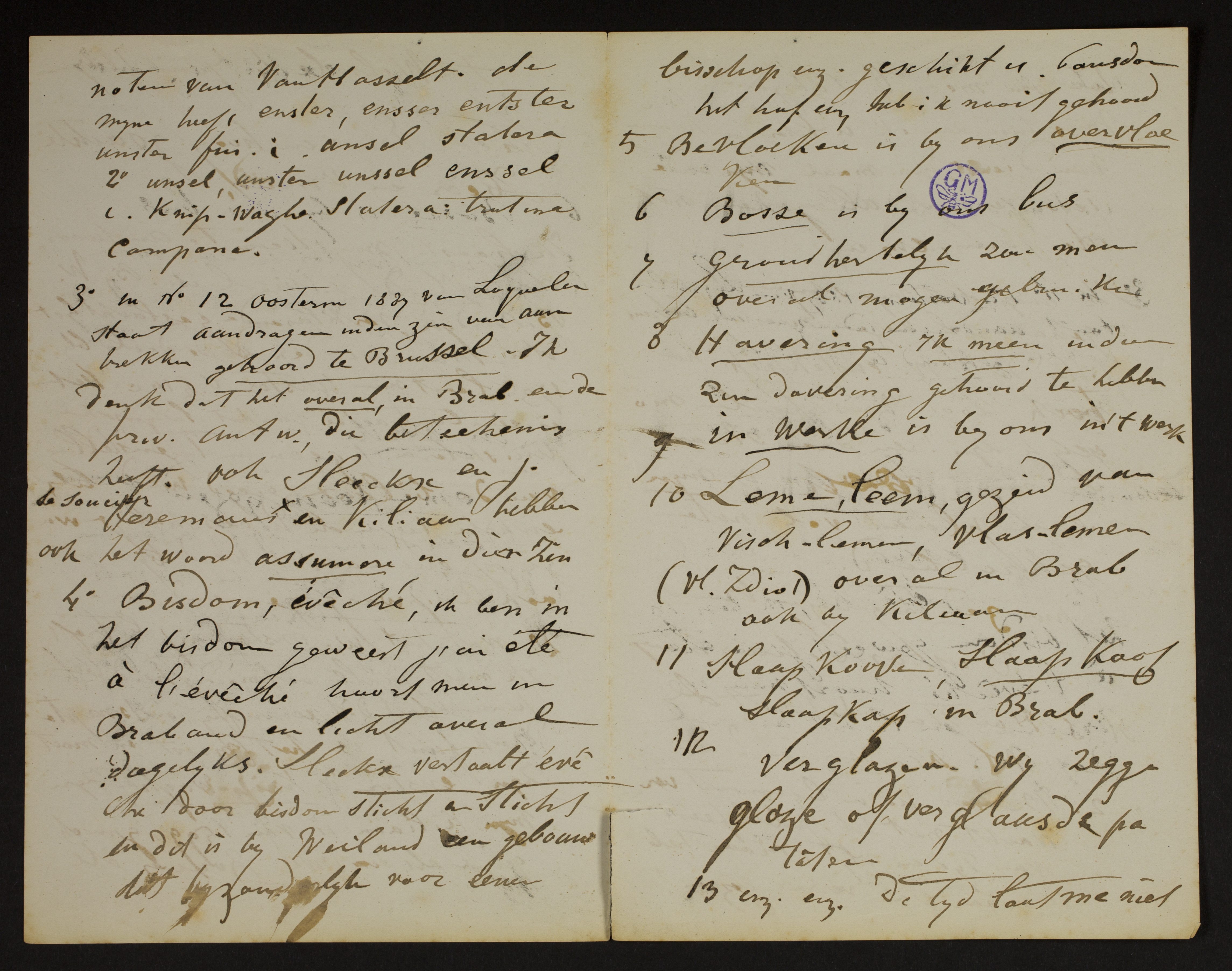 Lodewijk Willem Schuermans aan [Guido Gezelle]