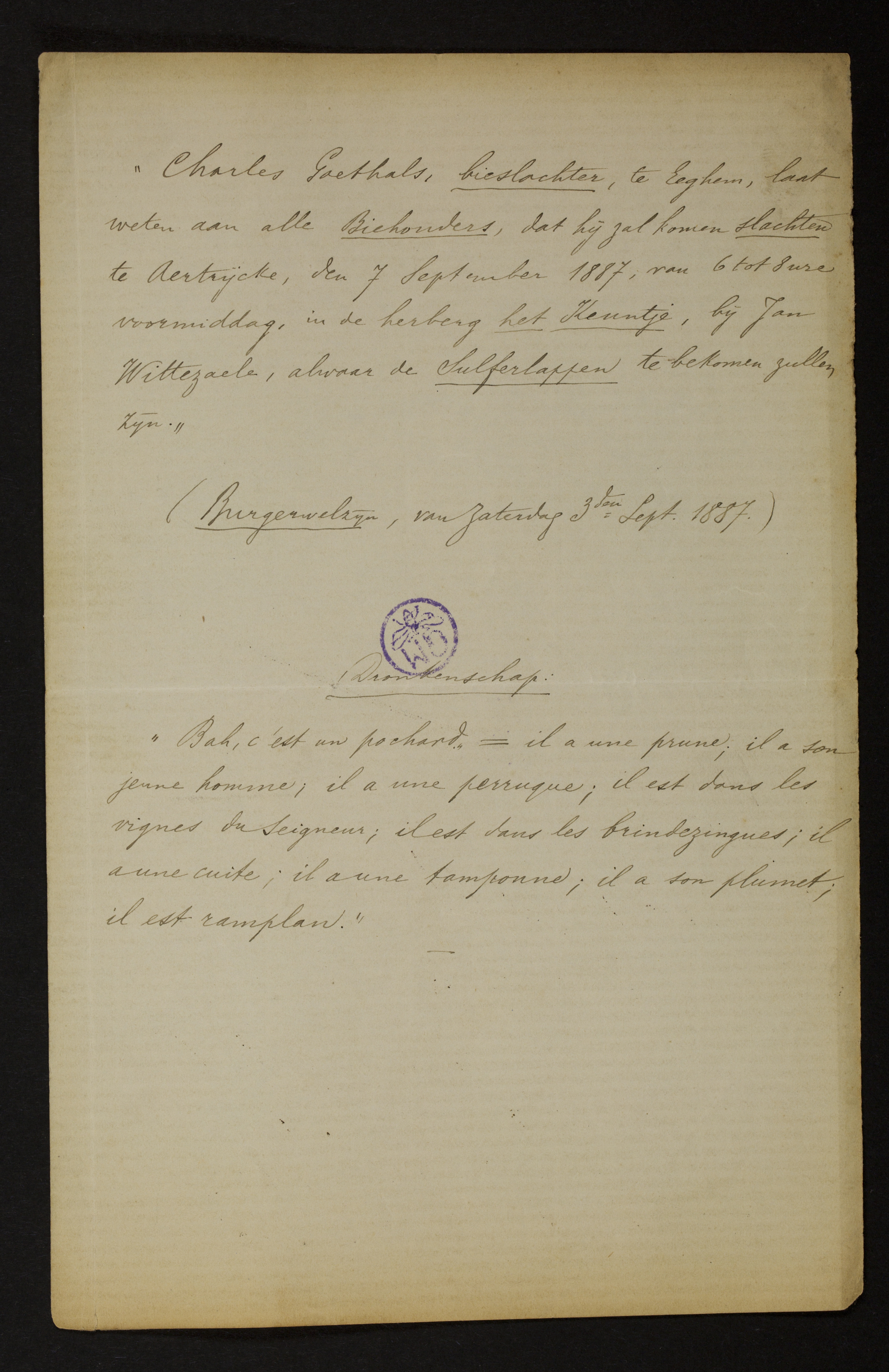 Karel Deflou aan [Guido Gezelle]