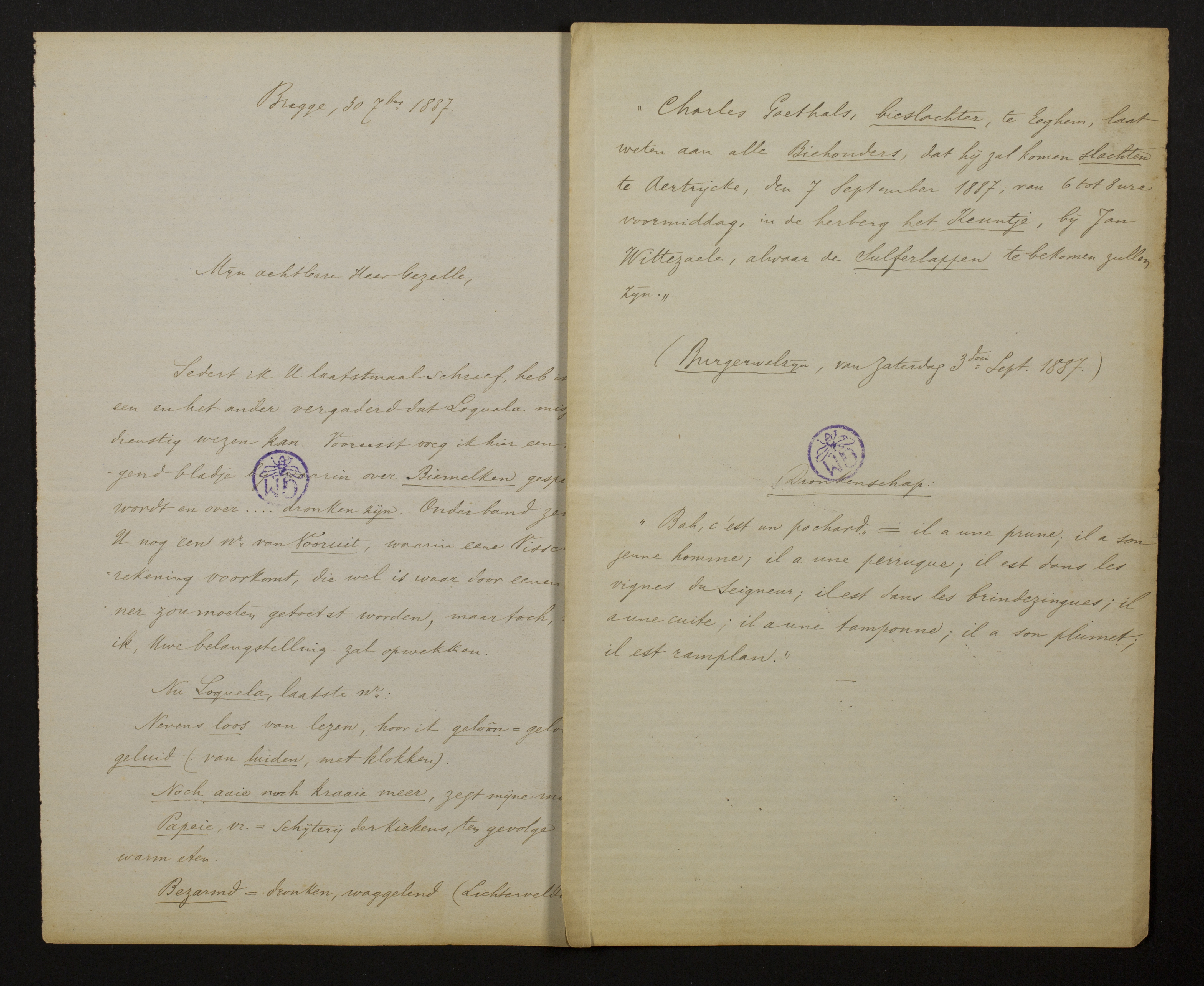 Karel Deflou aan [Guido Gezelle]