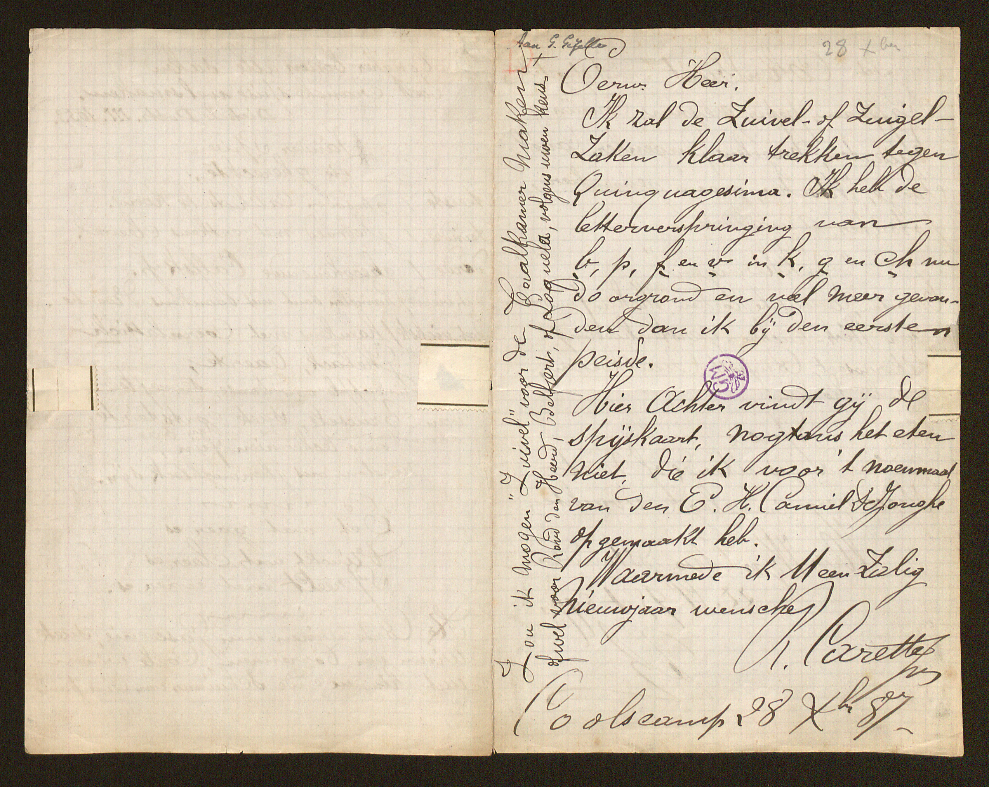 Rijkaart Carette aan [Guido Gezelle]