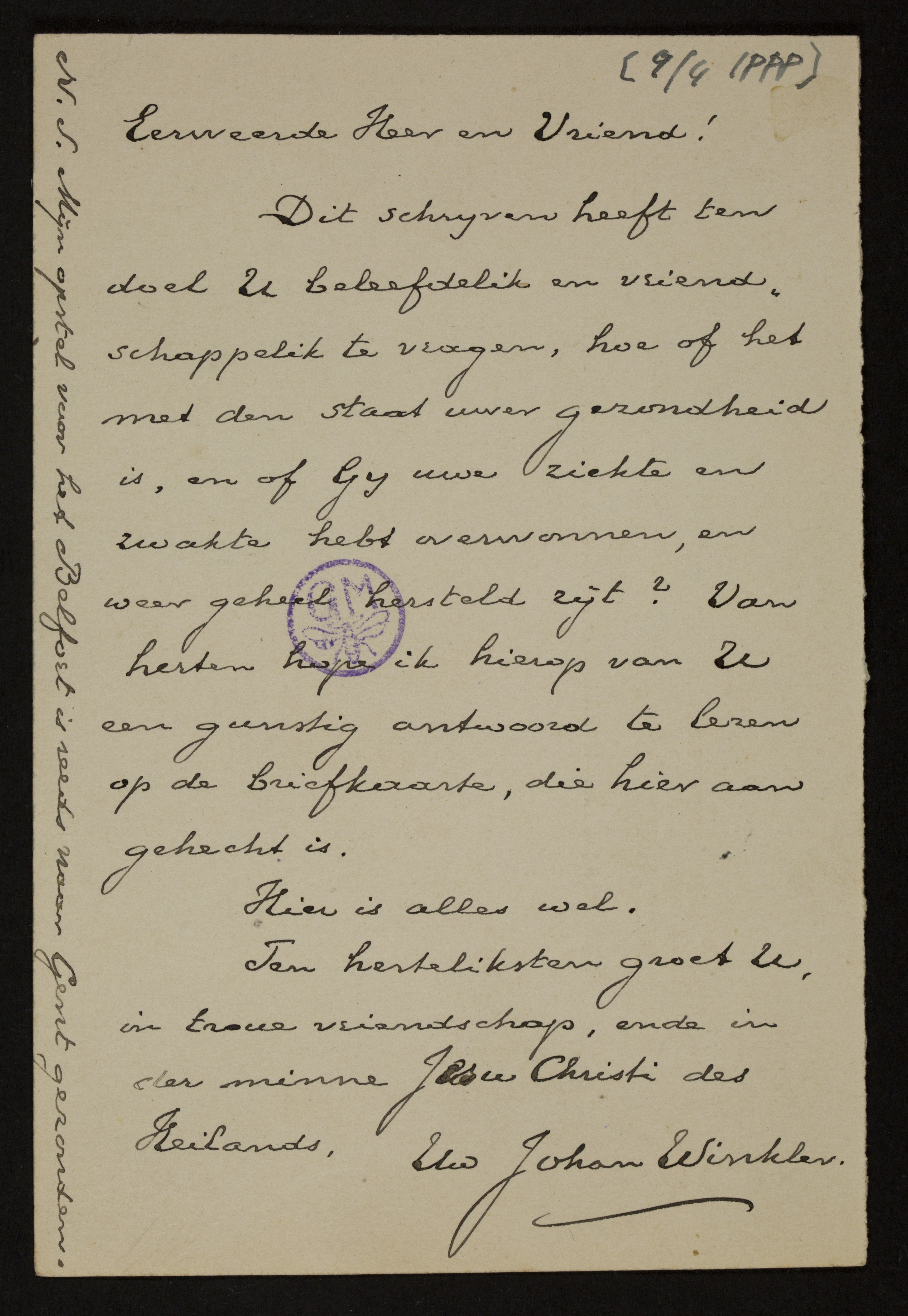 Johan Winkler aan Guido Gezelle