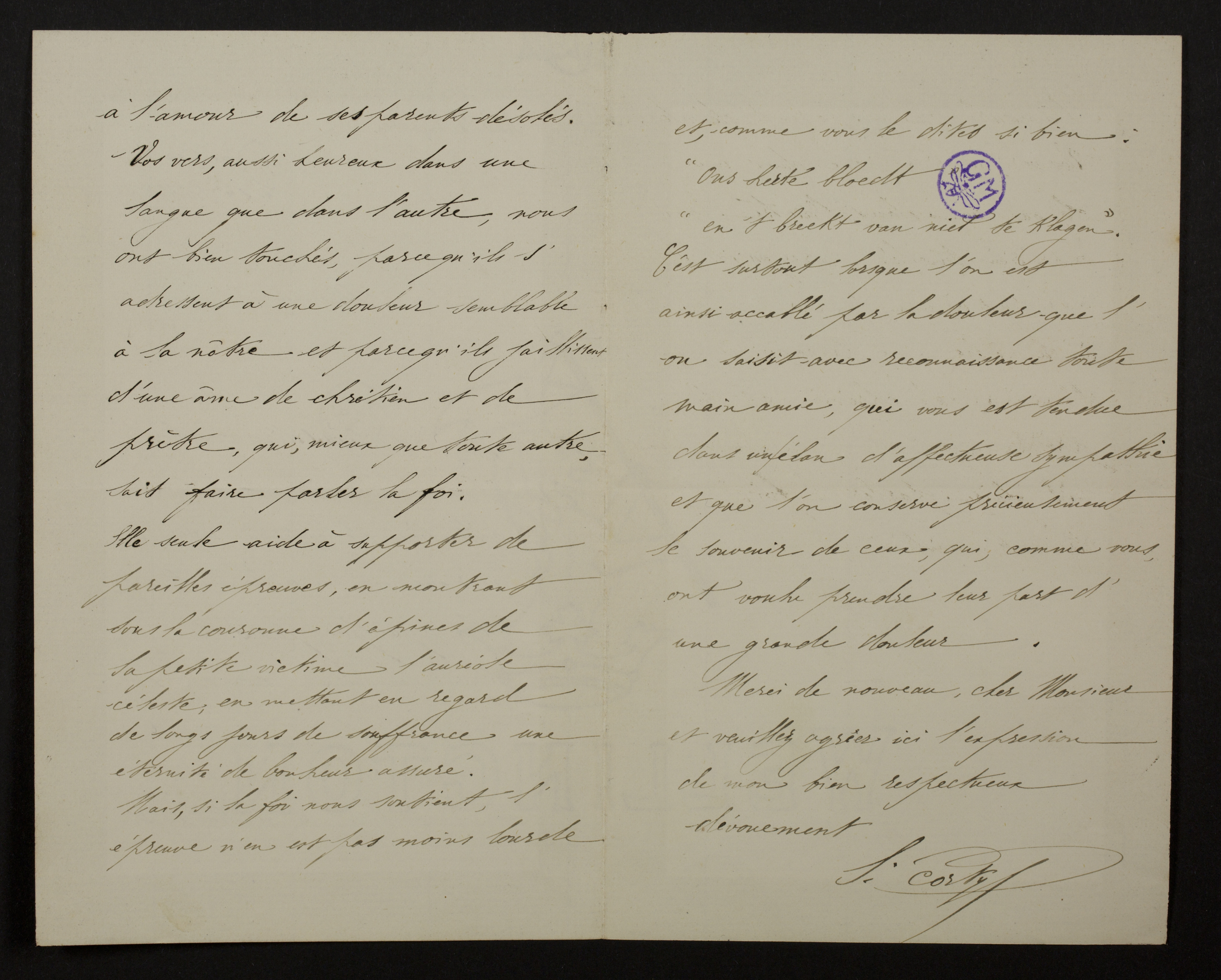 Eugeen Cortyl aan [Guido Gezelle]