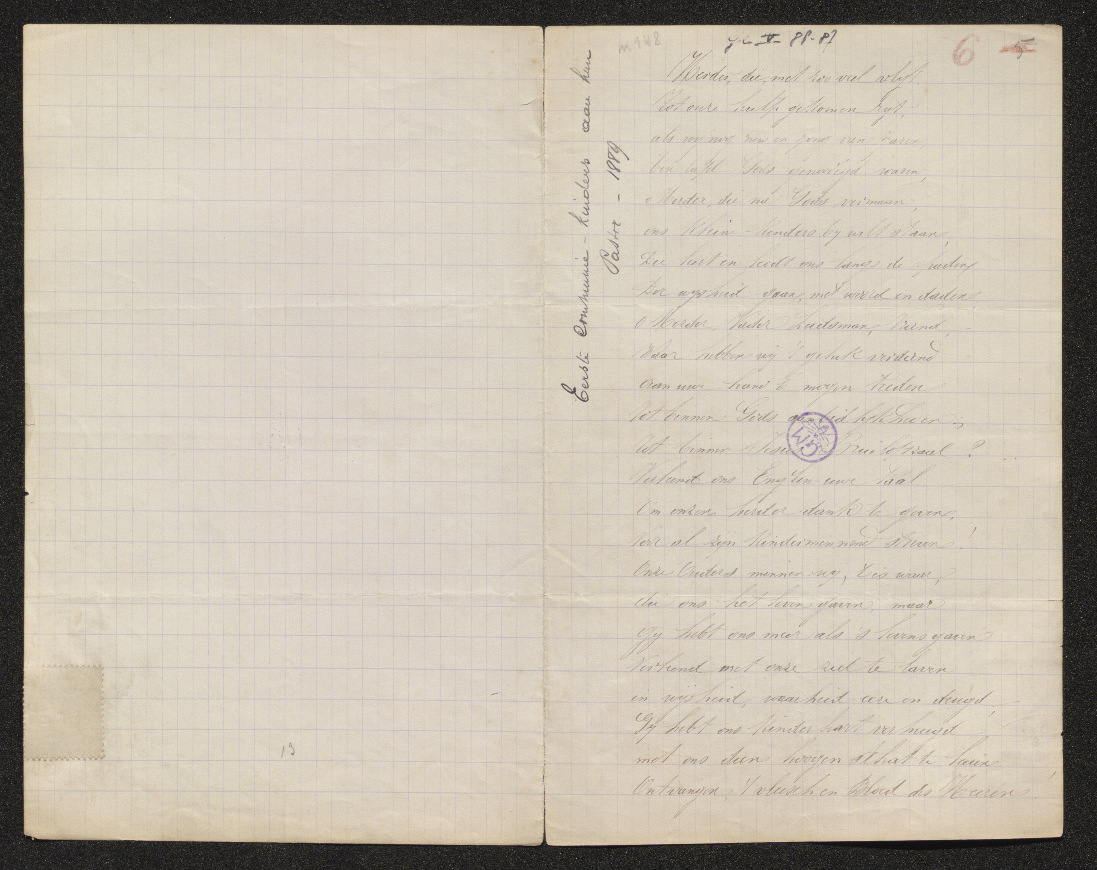 Louise Sidonie Vervaet aan [Guido Gezelle]