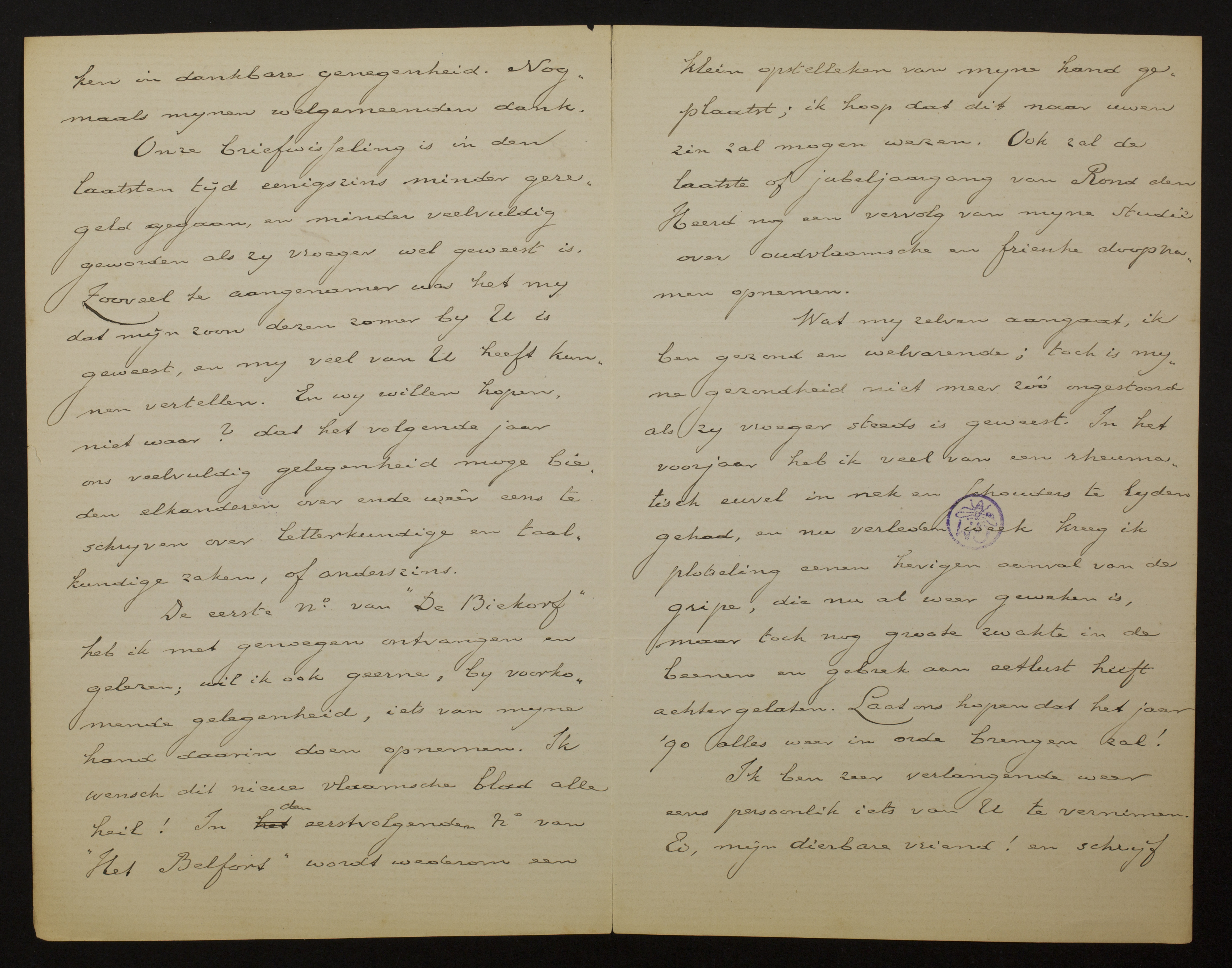 Johan Winkler aan [Guido Gezelle]