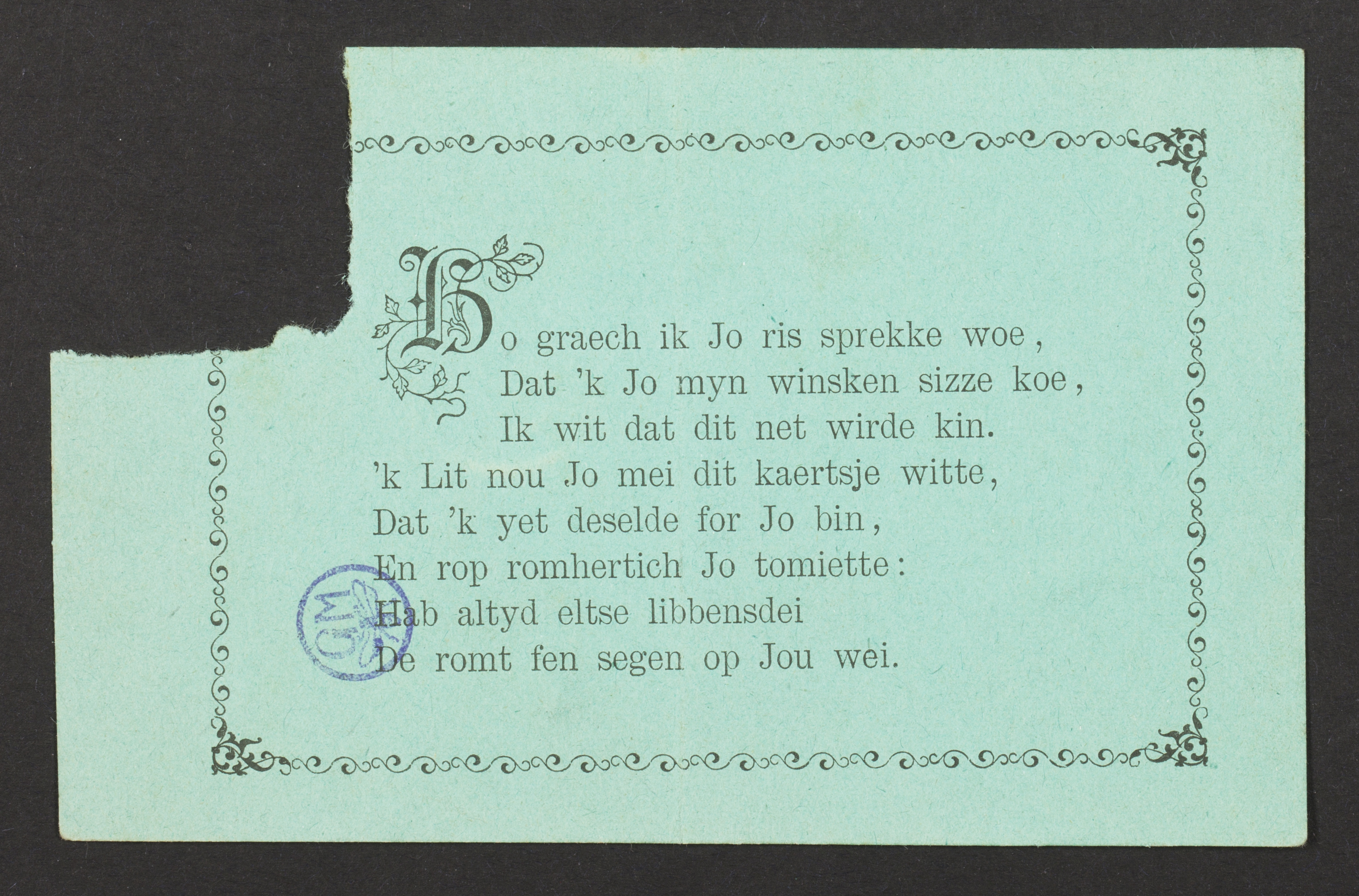 Johan Winkler aan [Guido Gezelle]