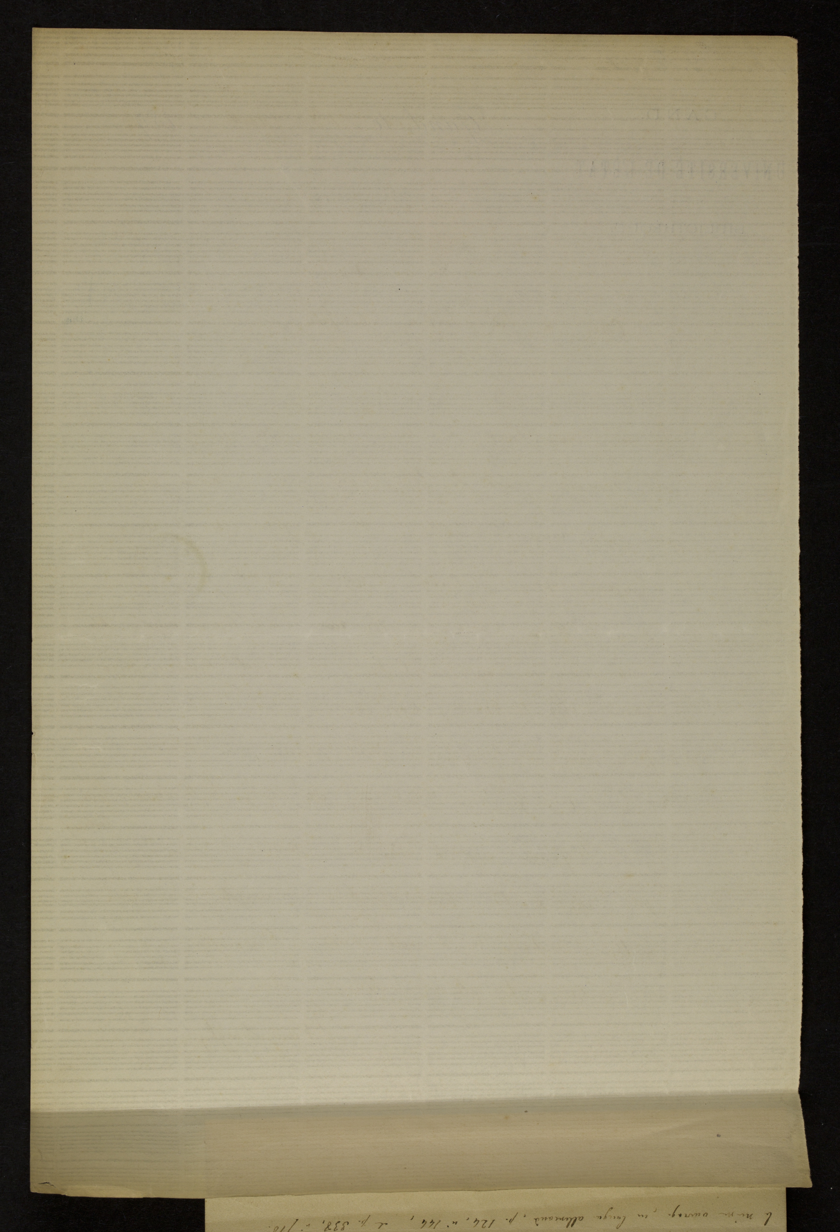 Ferdinand Vander Haeghen aan [Guido Gezelle]