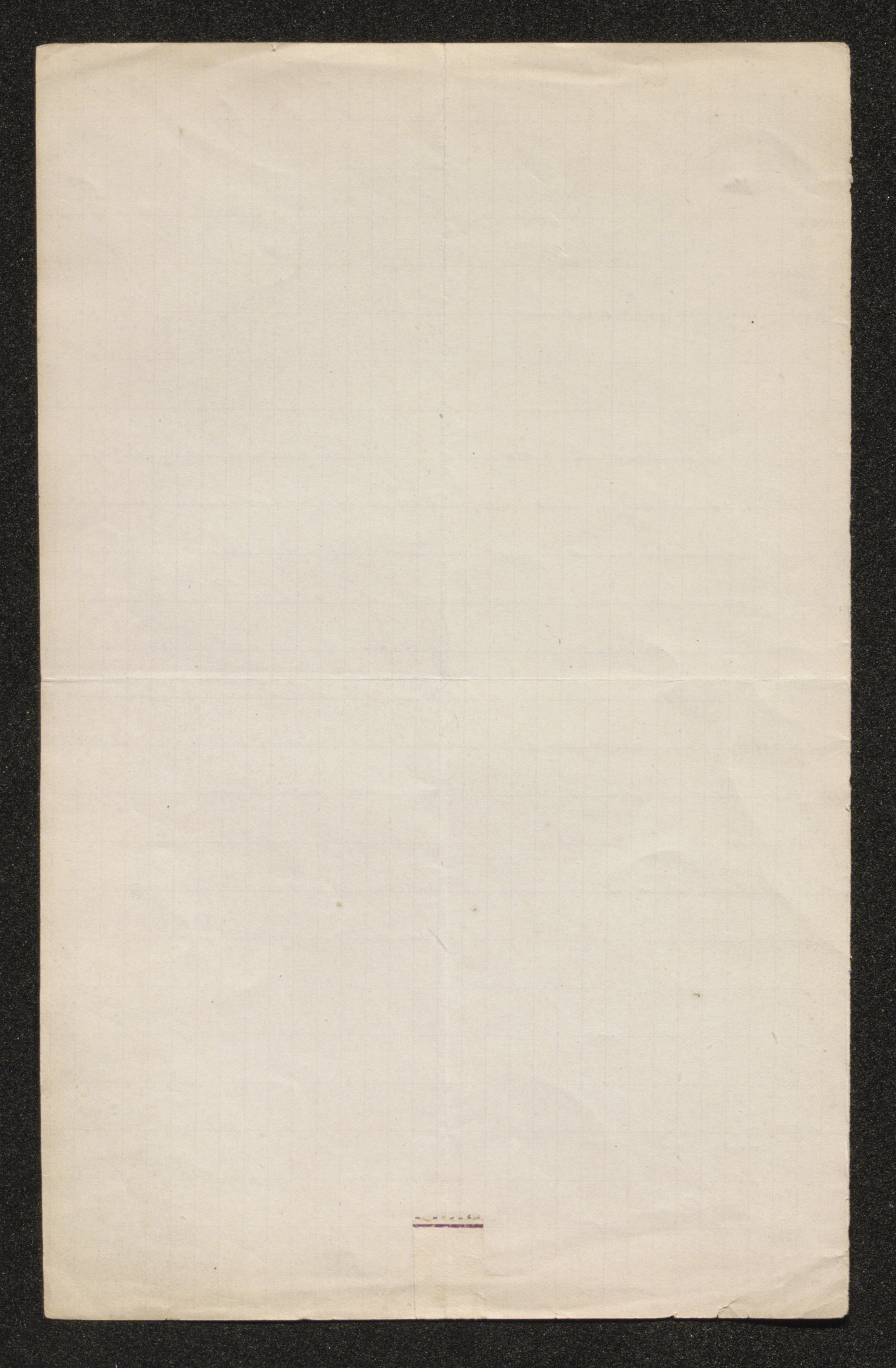 [Marie Eugenie Hubertine Clémentine Philomène Quentina de Weichs de Wenne] (= Zuster Marie de la Sainte Croix) aan ...