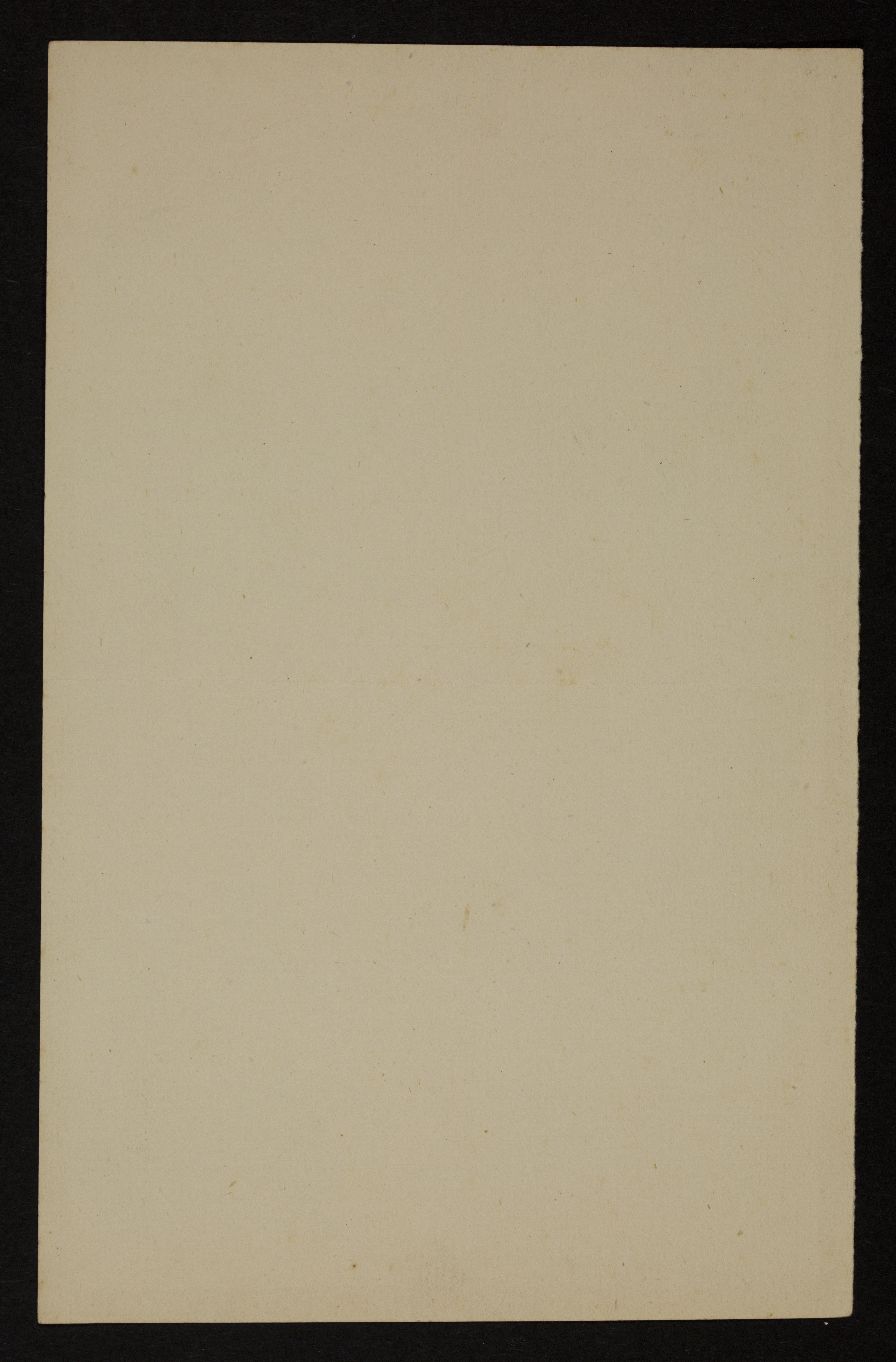 Alfons J. M. Janssens aan [Guido Gezelle]