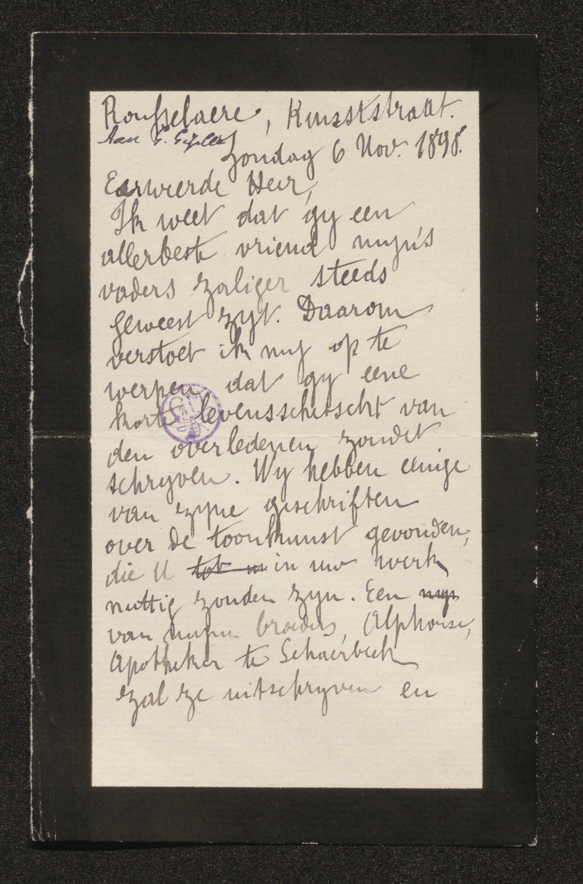 Arthur De Stoop aan [Guido Gezelle]