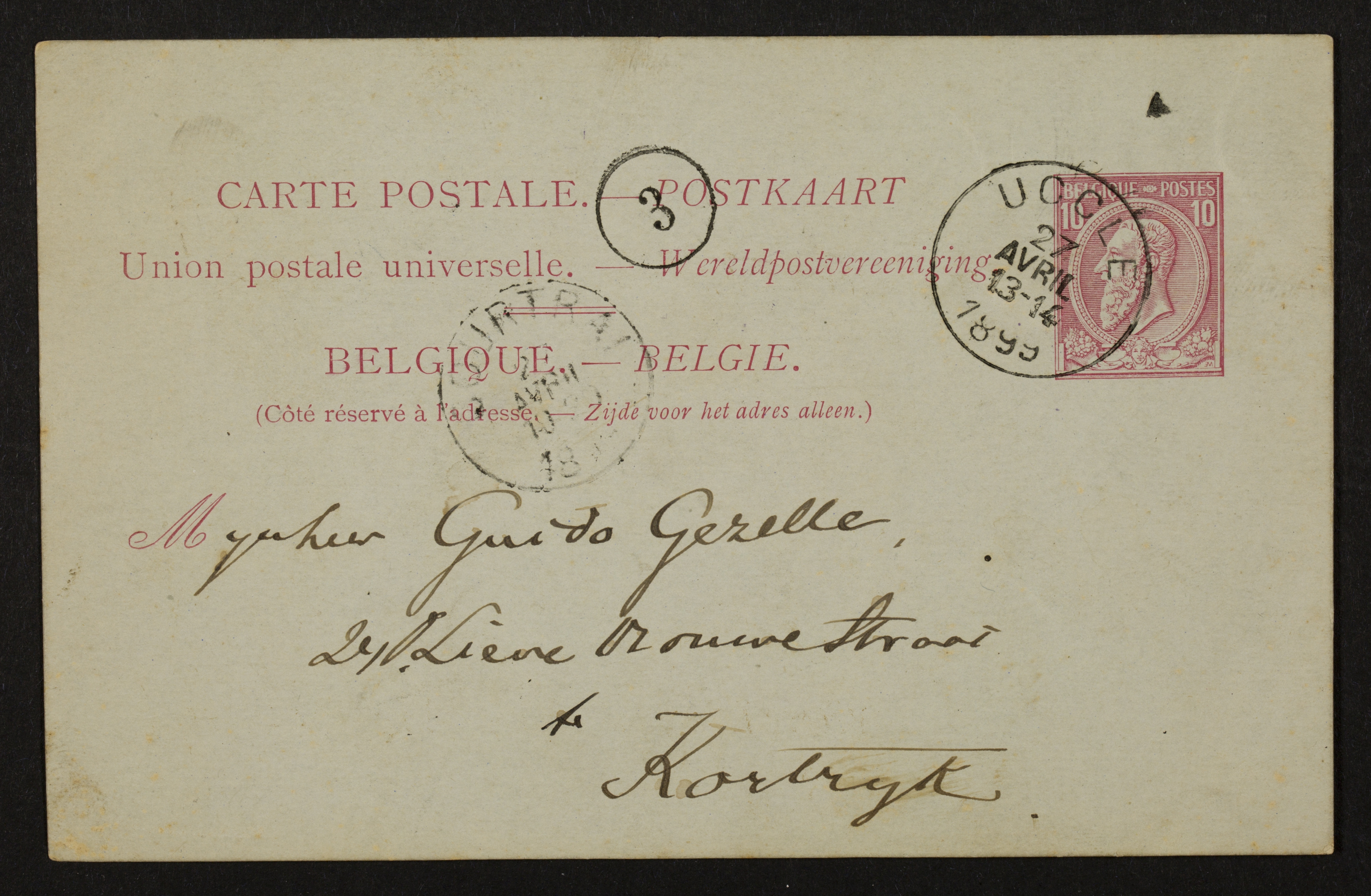 Albert Verwey aan Guido Gezelle