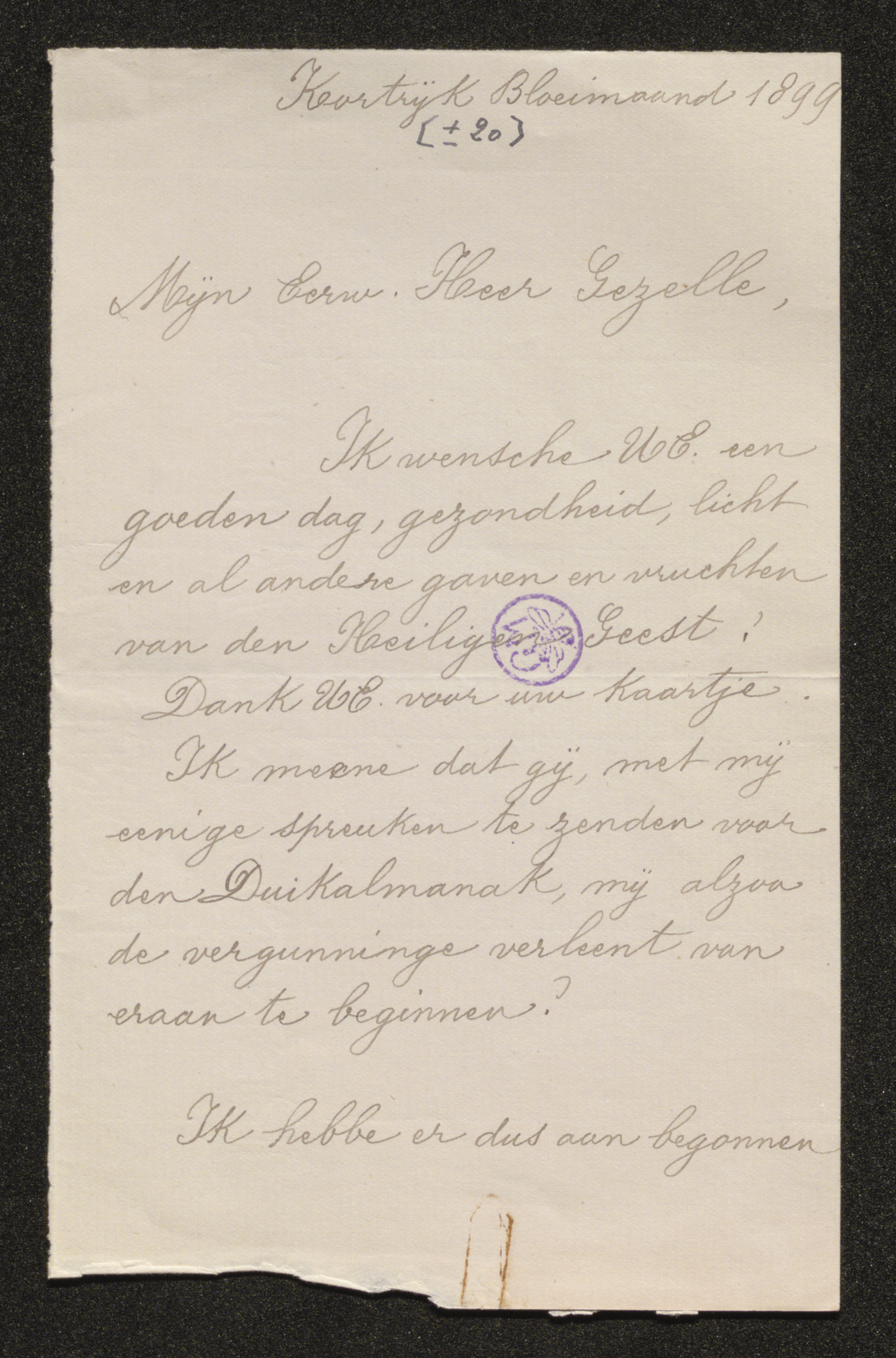 [Cordelia Van De Wiele] aan [Guido Gezelle]