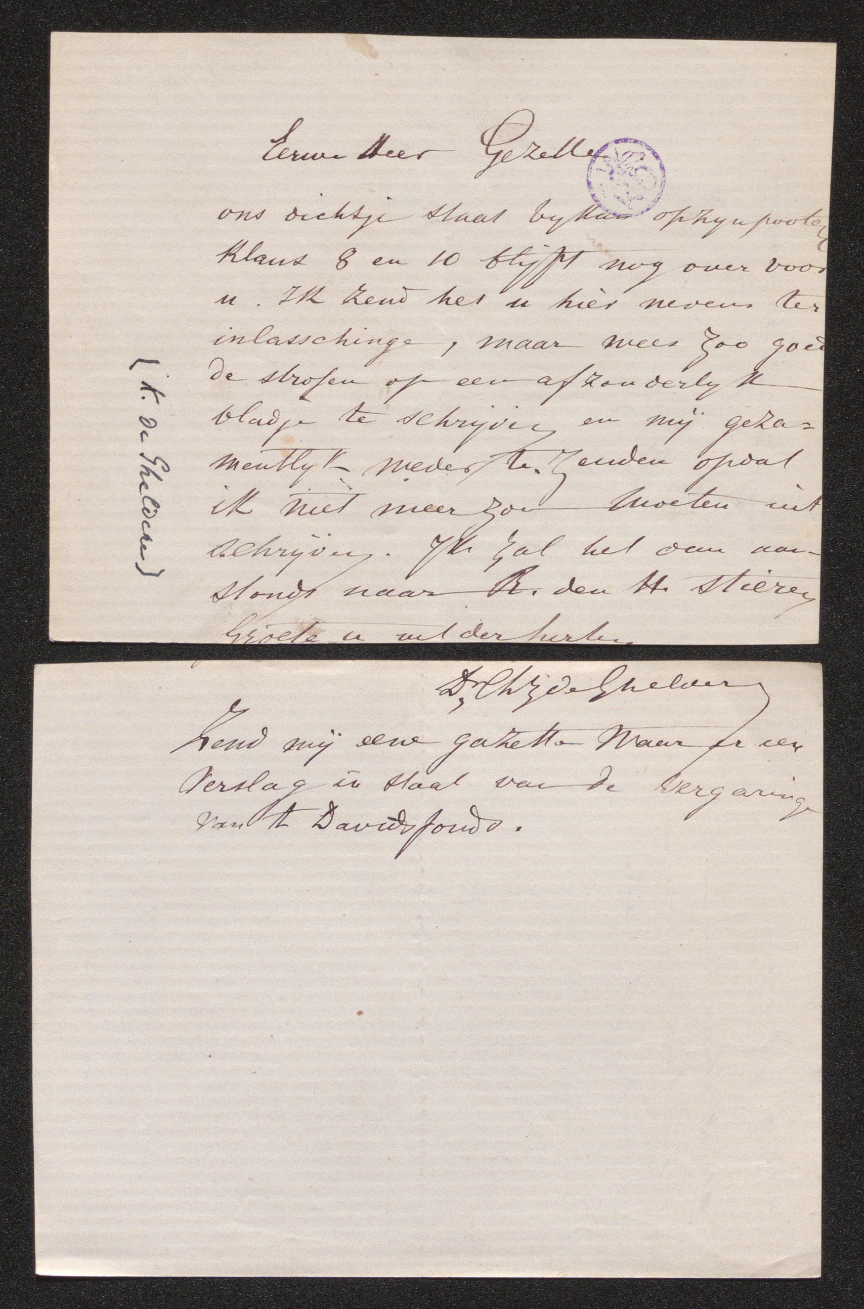 Karel De Gheldere aan [Guido Gezelle]