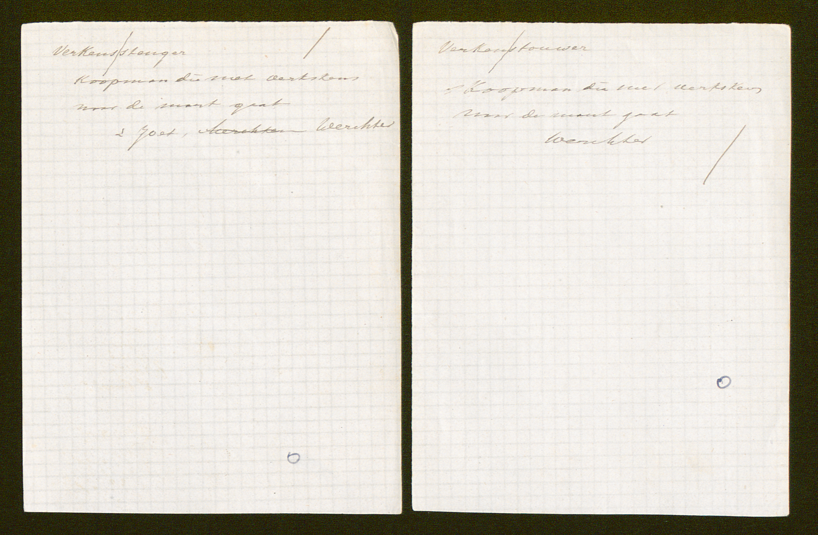 Pieter Baes aan [Guido Gezelle]