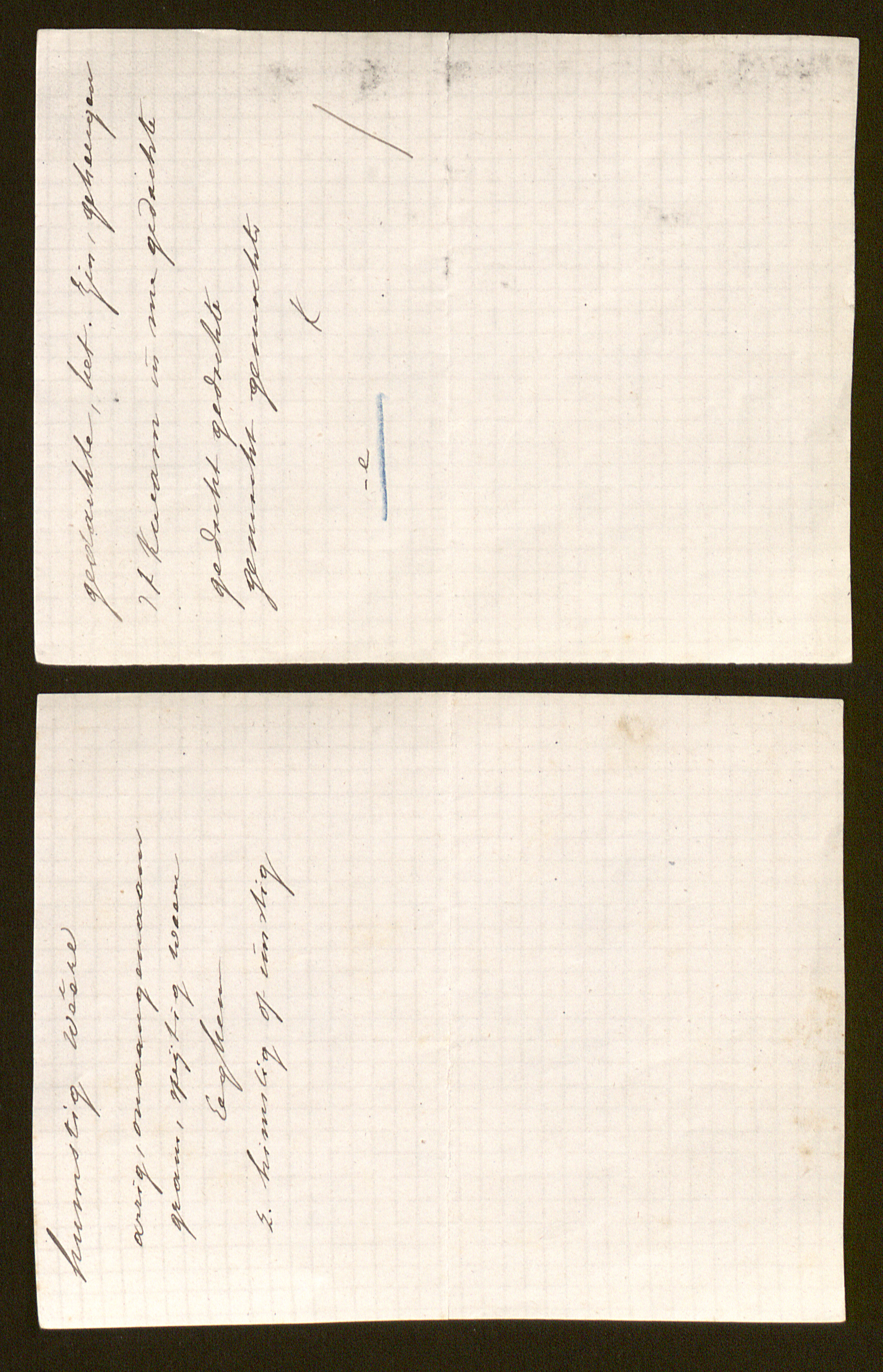 Pieter Baes aan [Guido Gezelle]