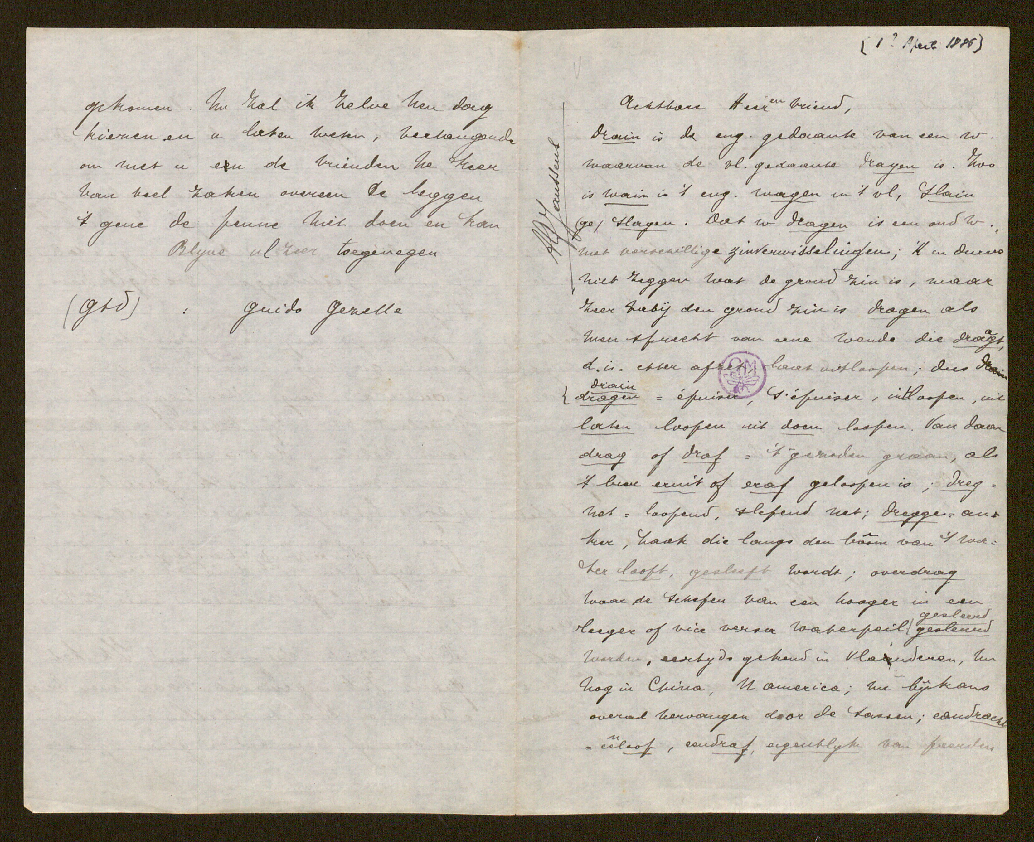 Guido Gezelle aan [Alfons J. M. Janssens]