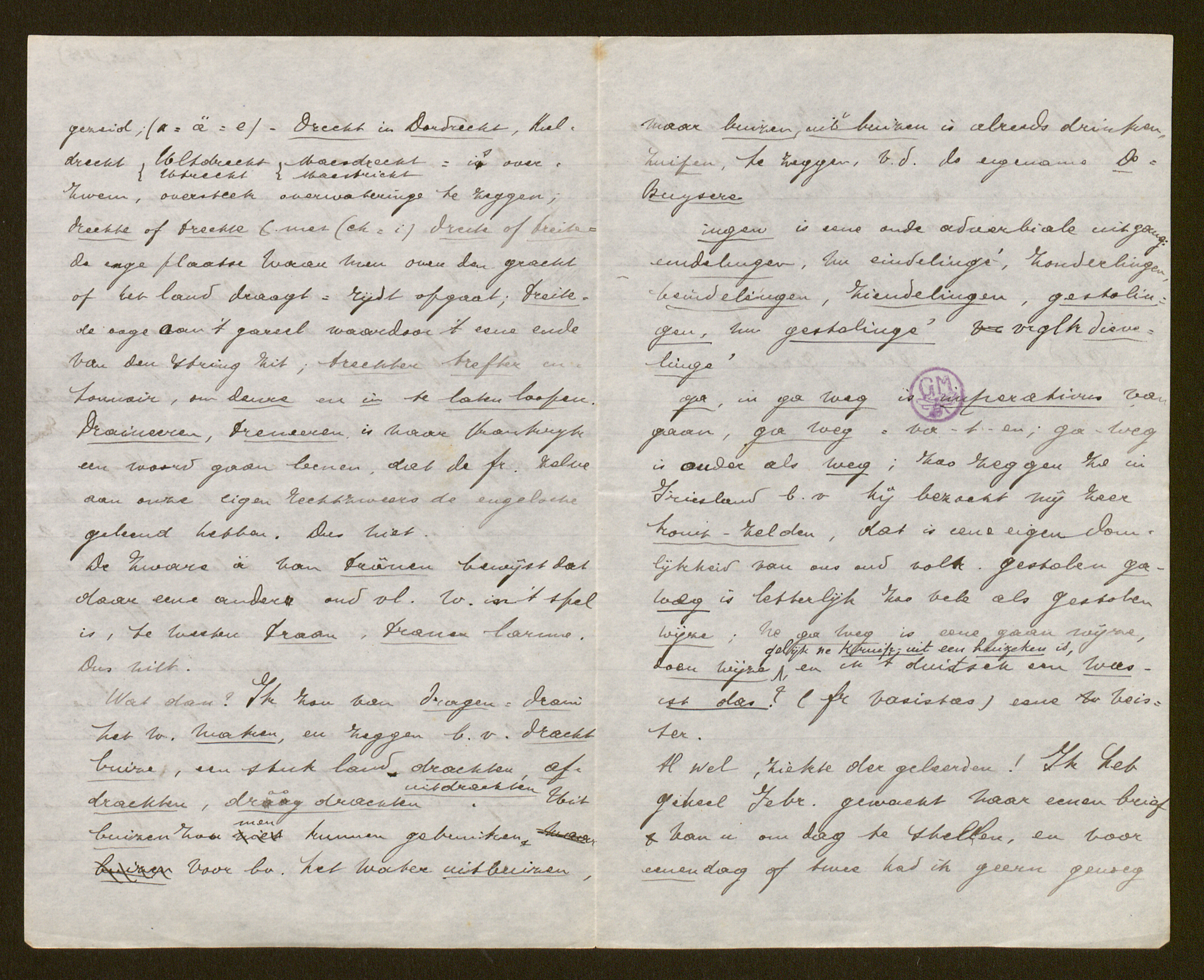 Guido Gezelle aan [Alfons J. M. Janssens]