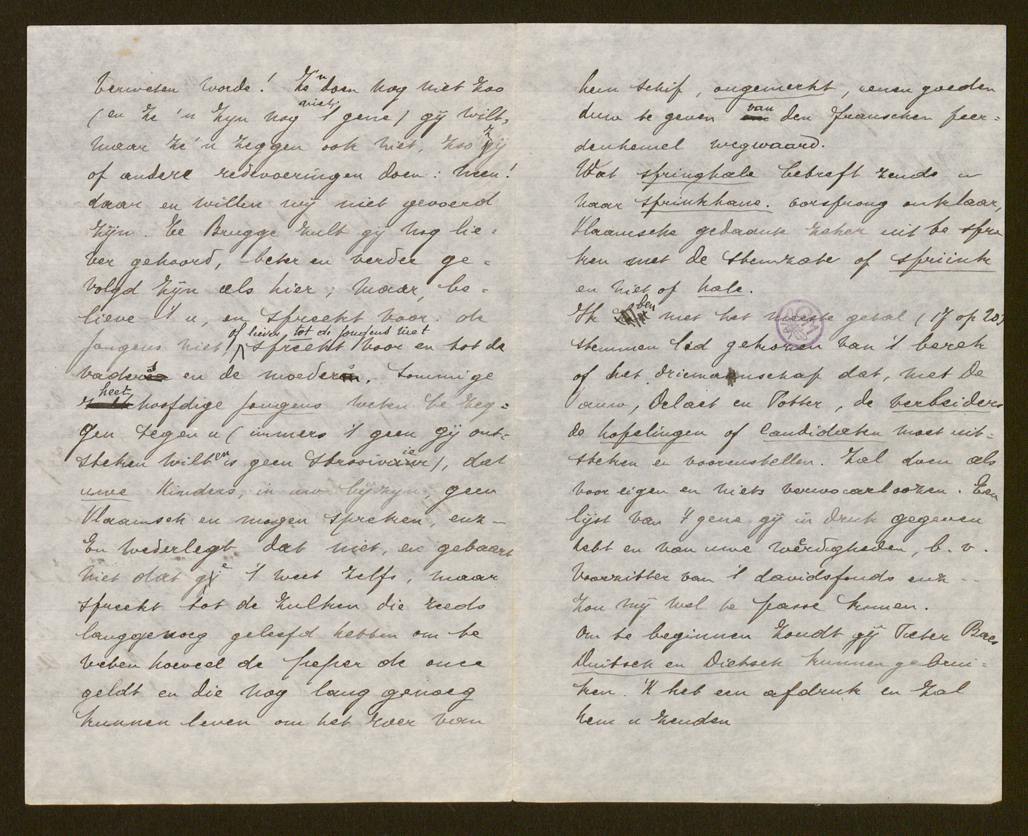 Guido Gezelle aan [Alfons J. M. Janssens]