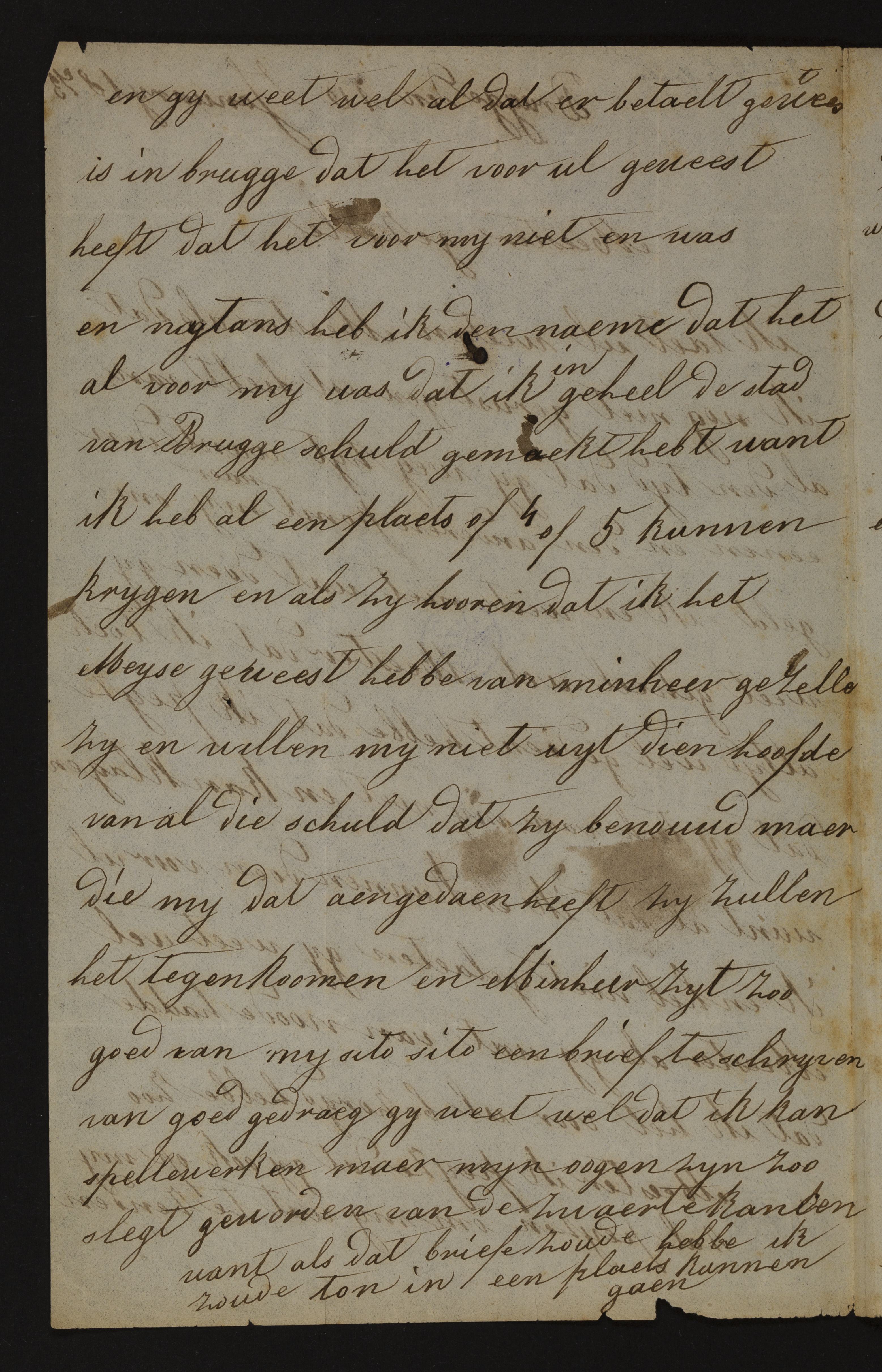 Stéphanie Hendryckx aan [Guido Gezelle]