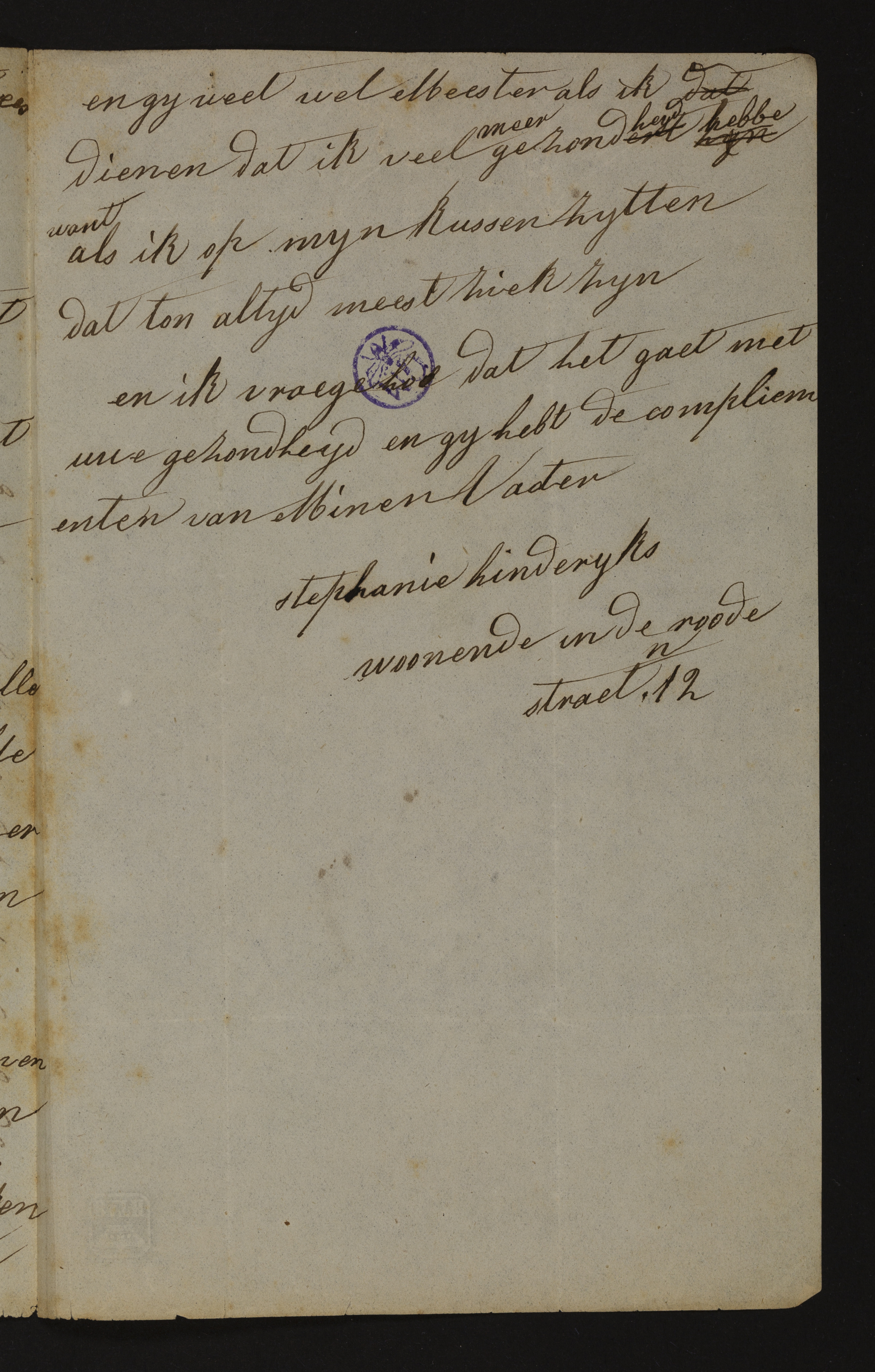 Stéphanie Hendryckx aan [Guido Gezelle]