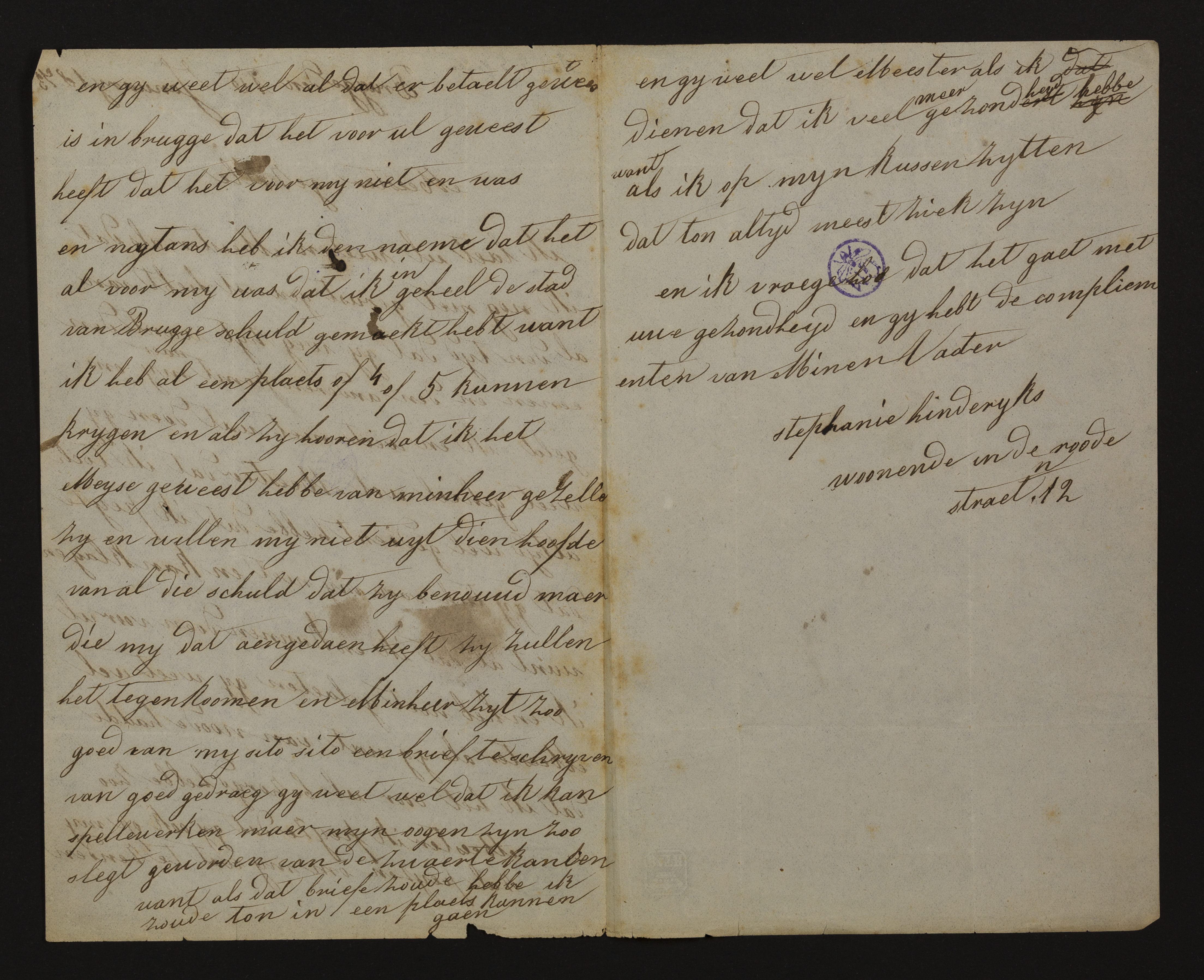 Stéphanie Hendryckx aan [Guido Gezelle]