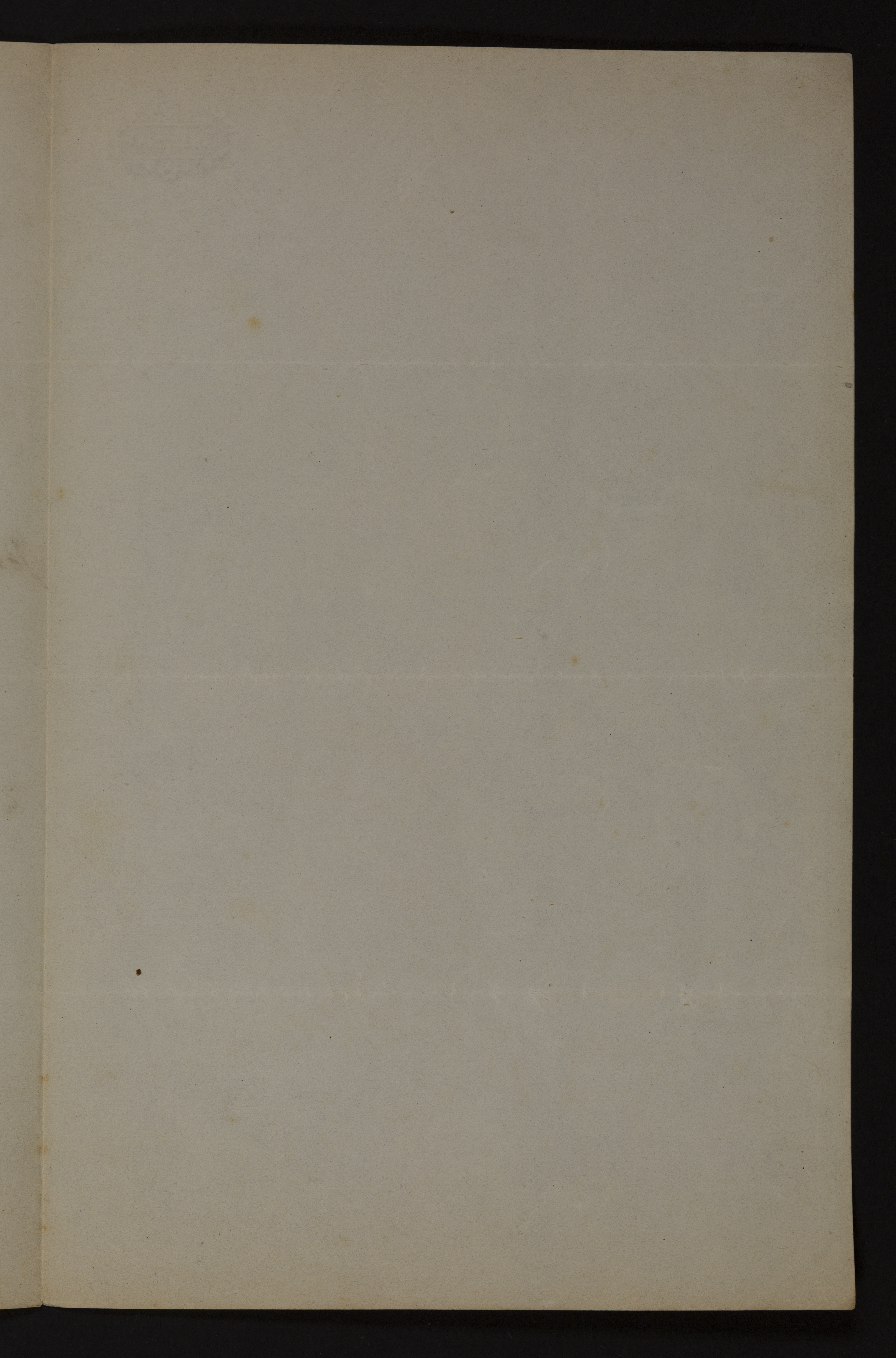 Antoon-Jan-Philip Wemaer aan [Guido Gezelle]