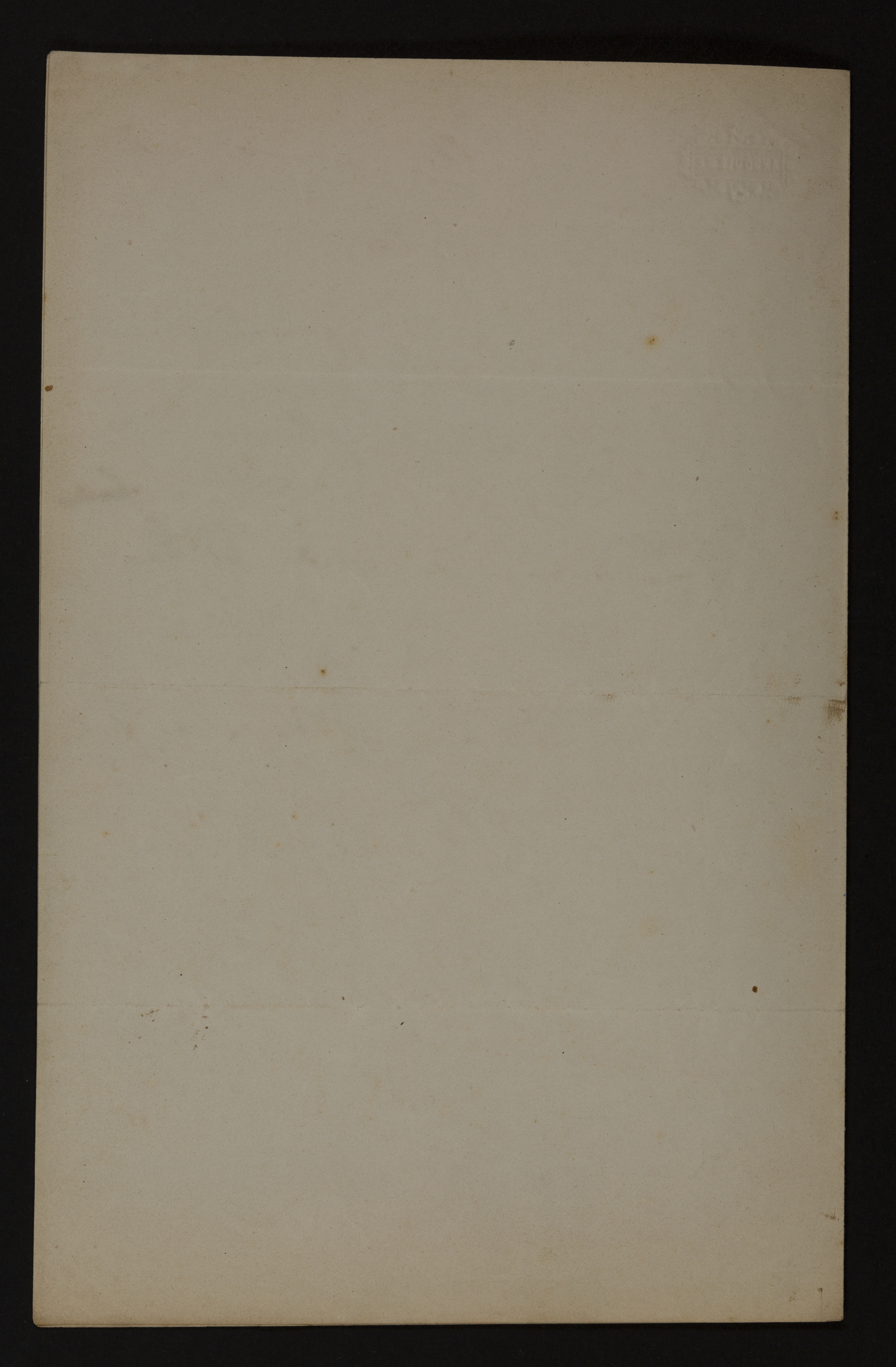 Antoon-Jan-Philip Wemaer aan [Guido Gezelle]